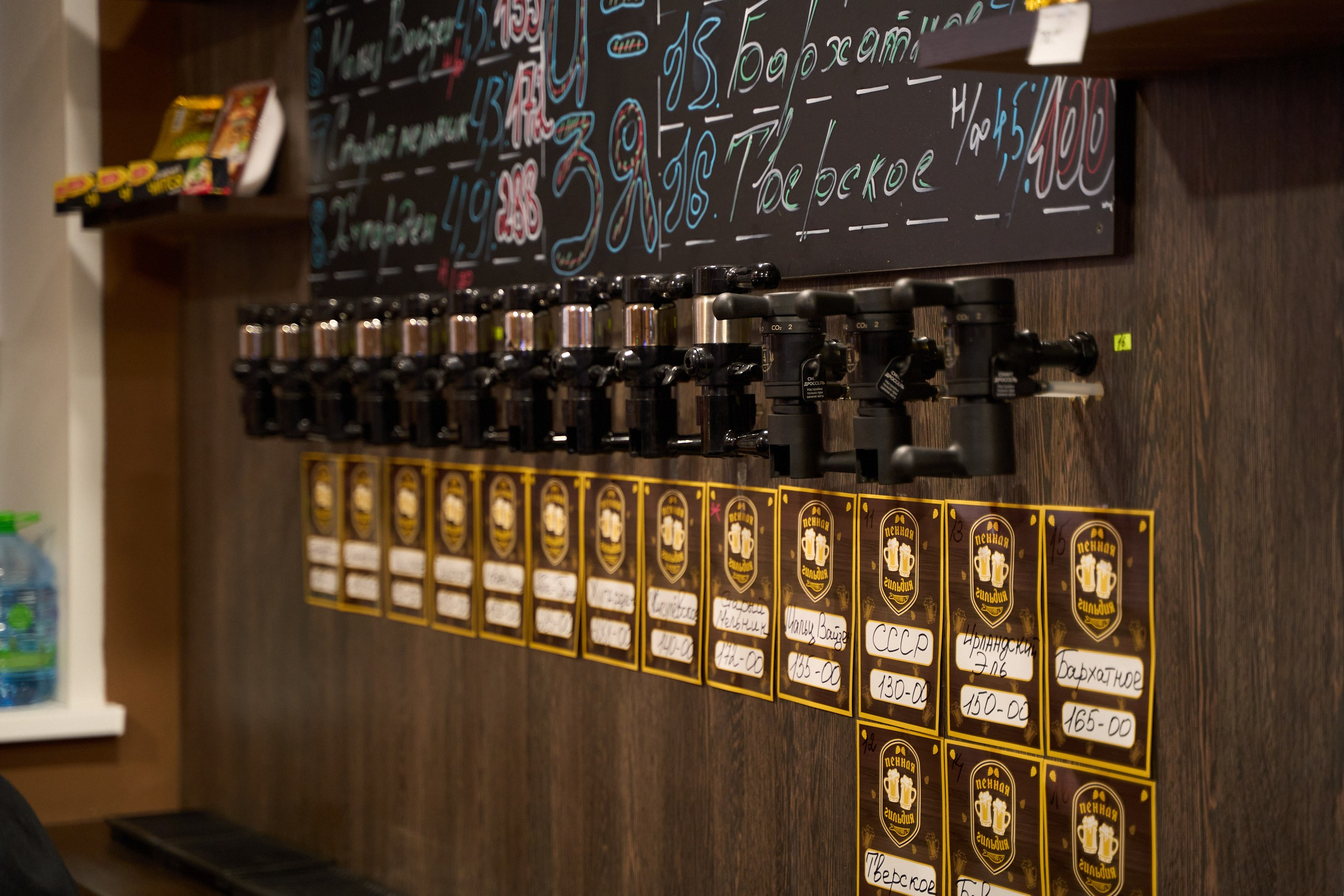 Открытие франшизы магазина разливного пива. Павленко Дмитрий фотограф и видеограф в Торжке