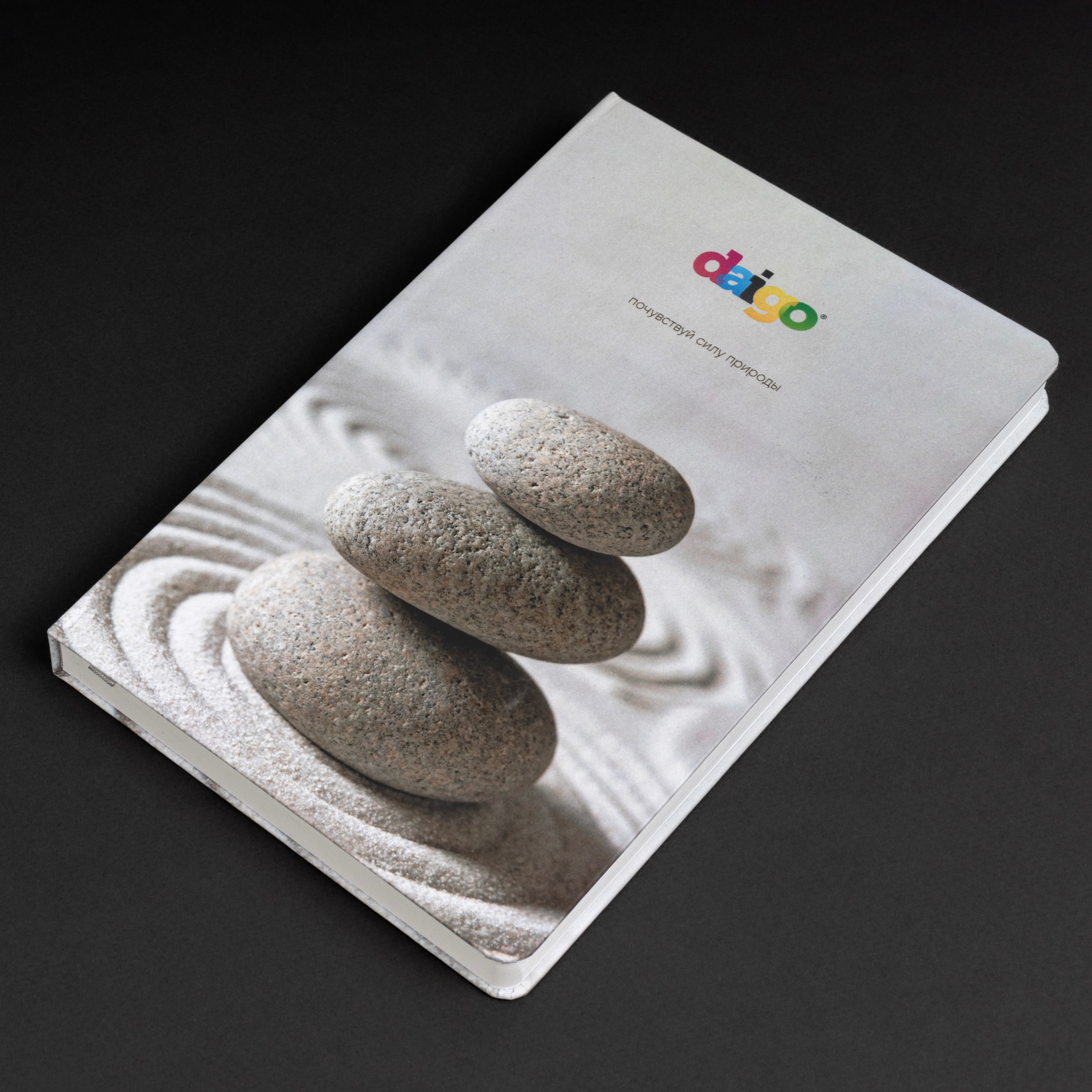 Daigo. Романова Александра фотограф в Москве