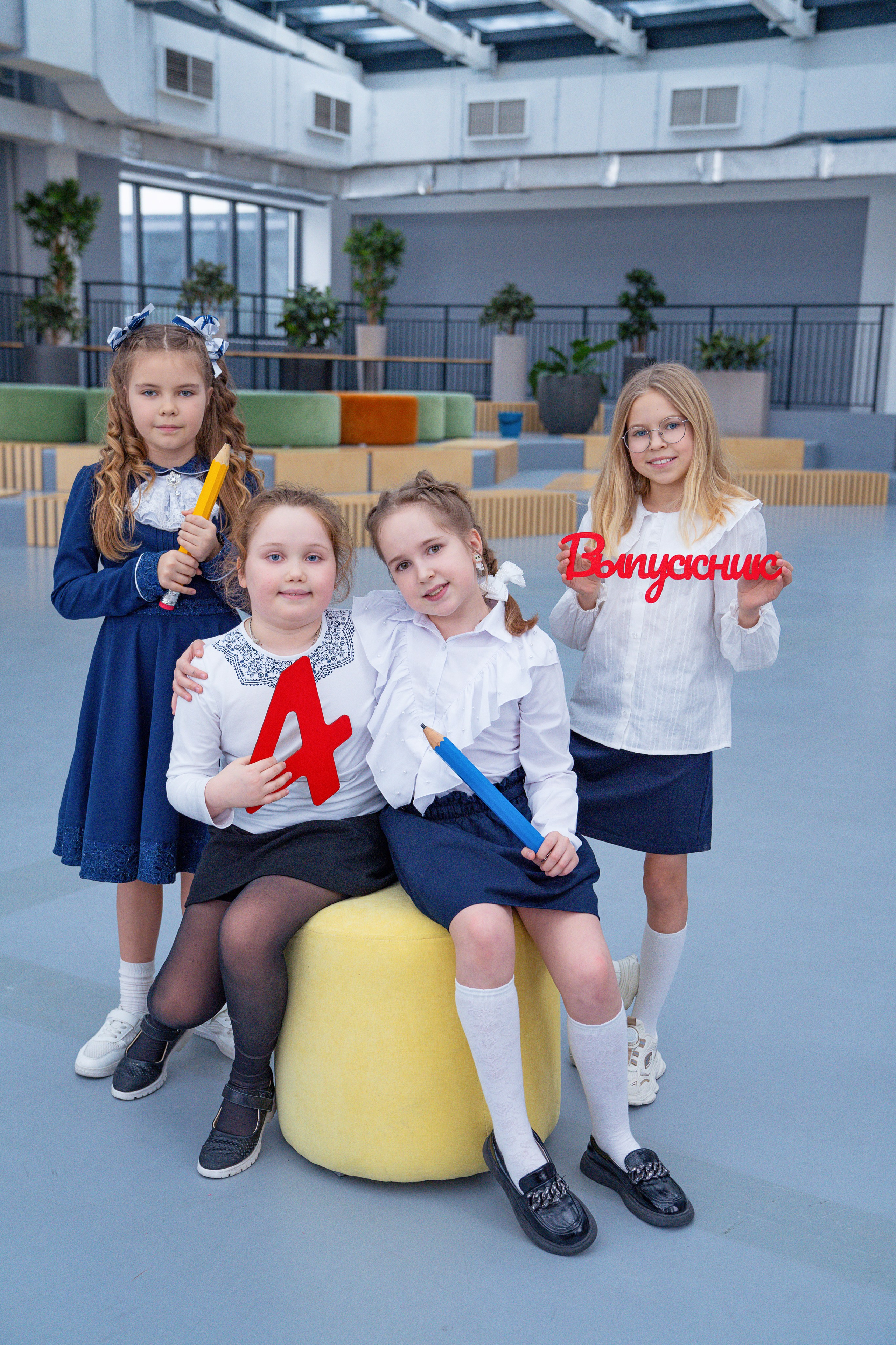 4 класс. Семейный и школьный фотограф в Москве Юлия Кобзева