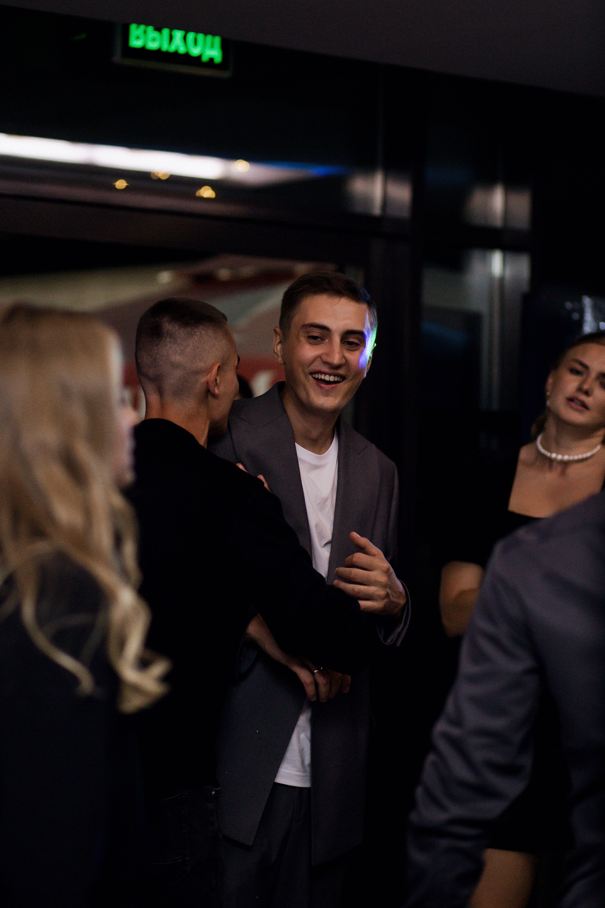 Юлия и Игорь. Фотограф Юлия Герасимова Иркутск