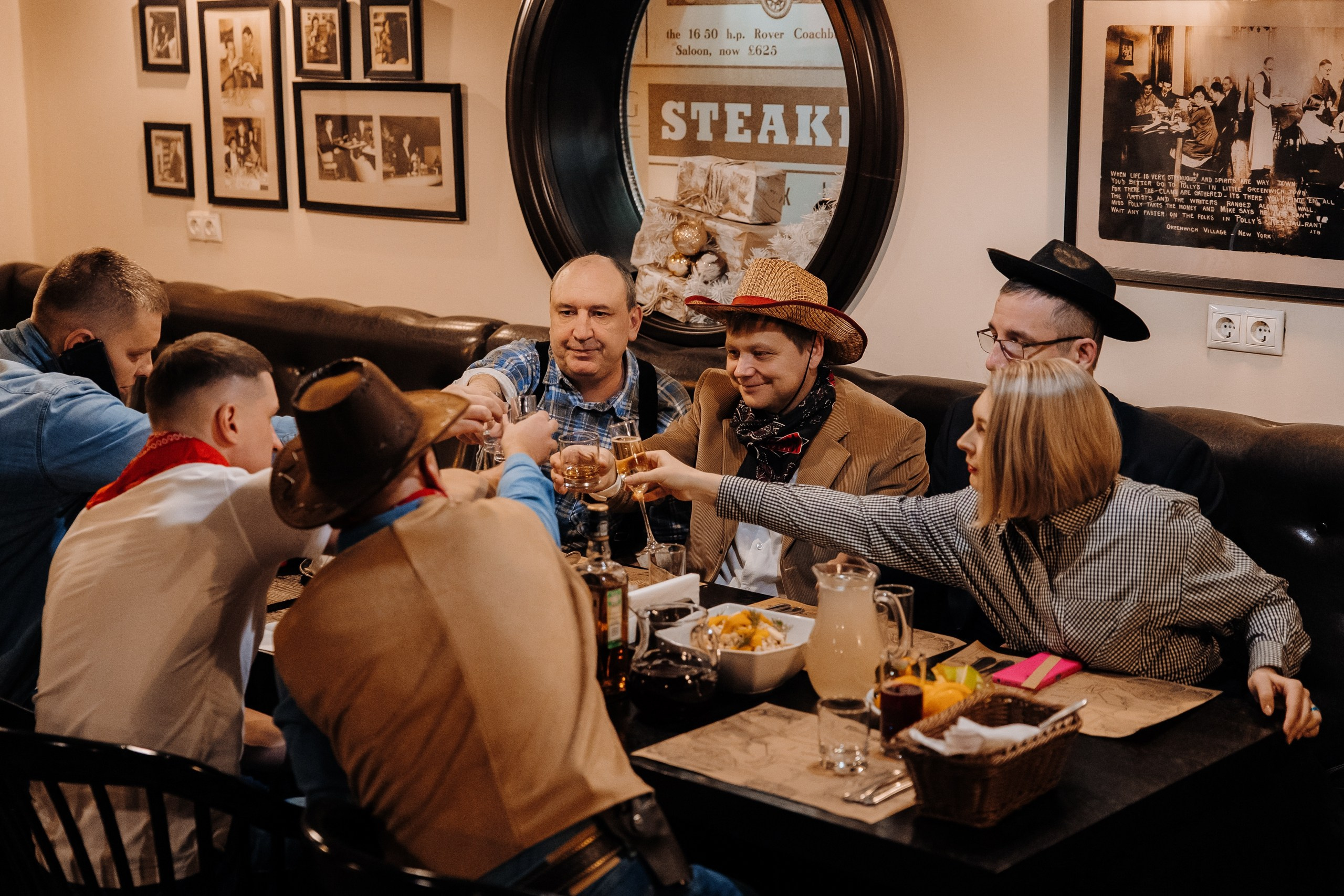 Стейкман-Строй Технология. Главная