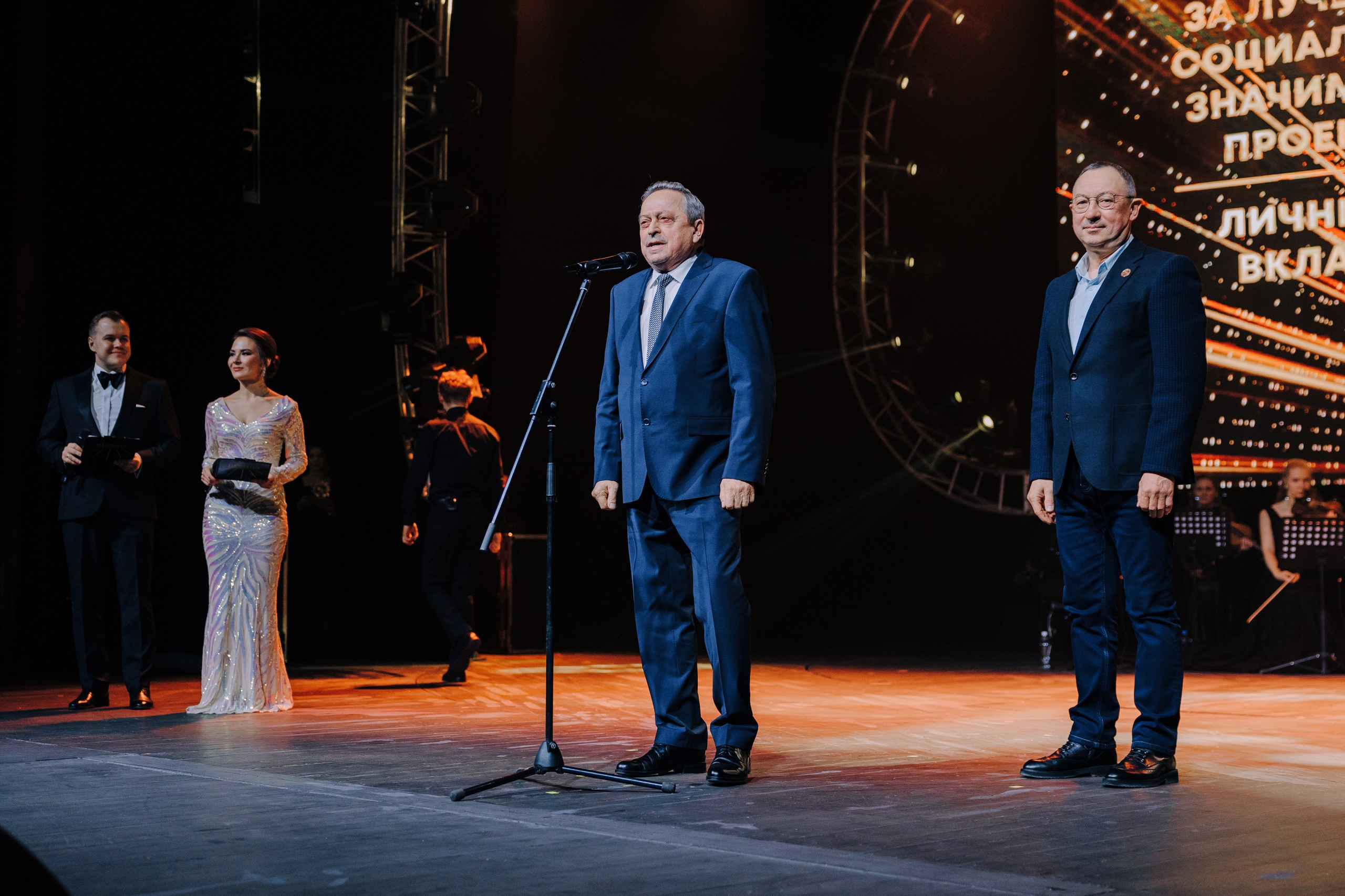 Премия Признание. Главная