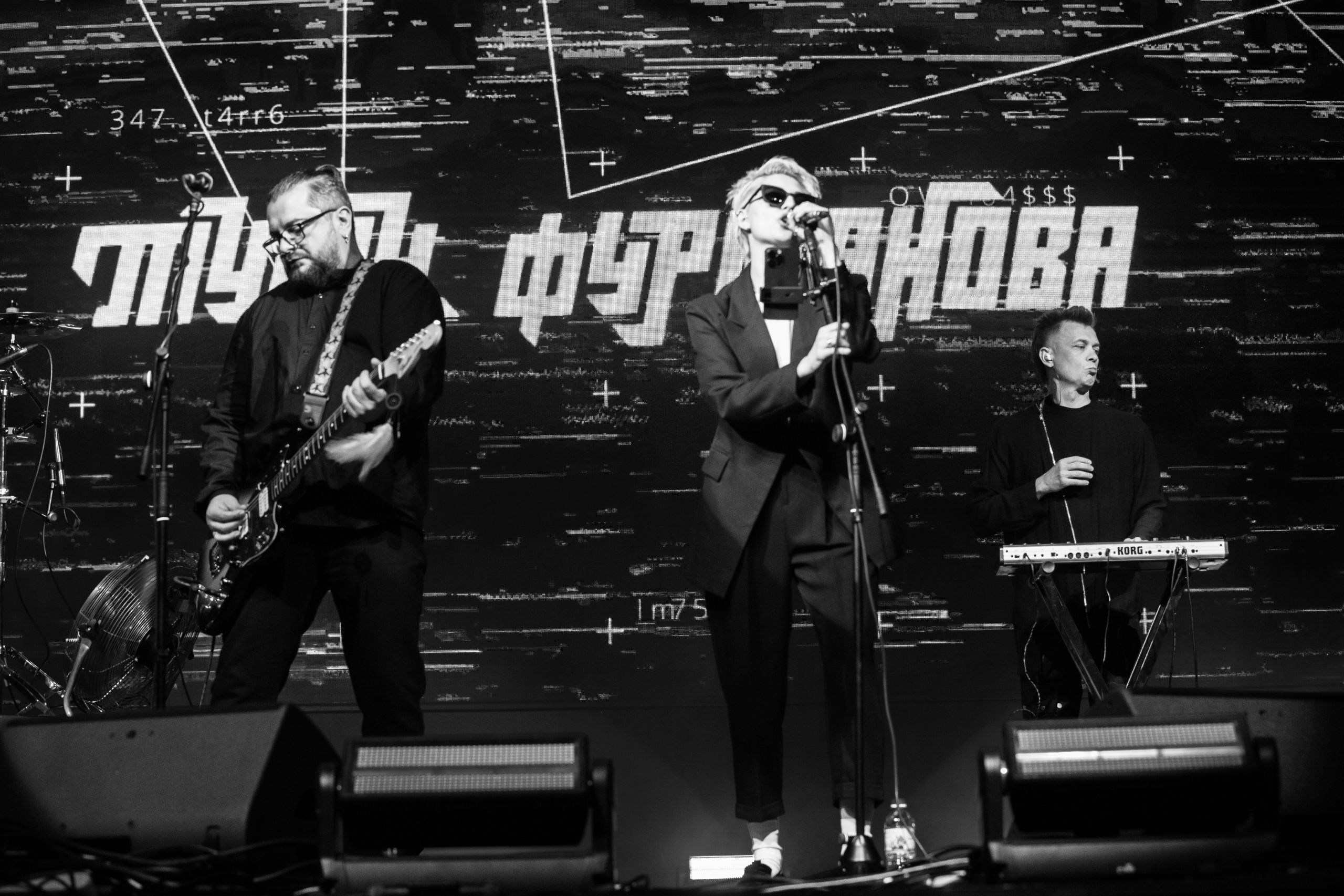 Тупик Фурманова| Алматы | 30.11.2025. Tori_Photo