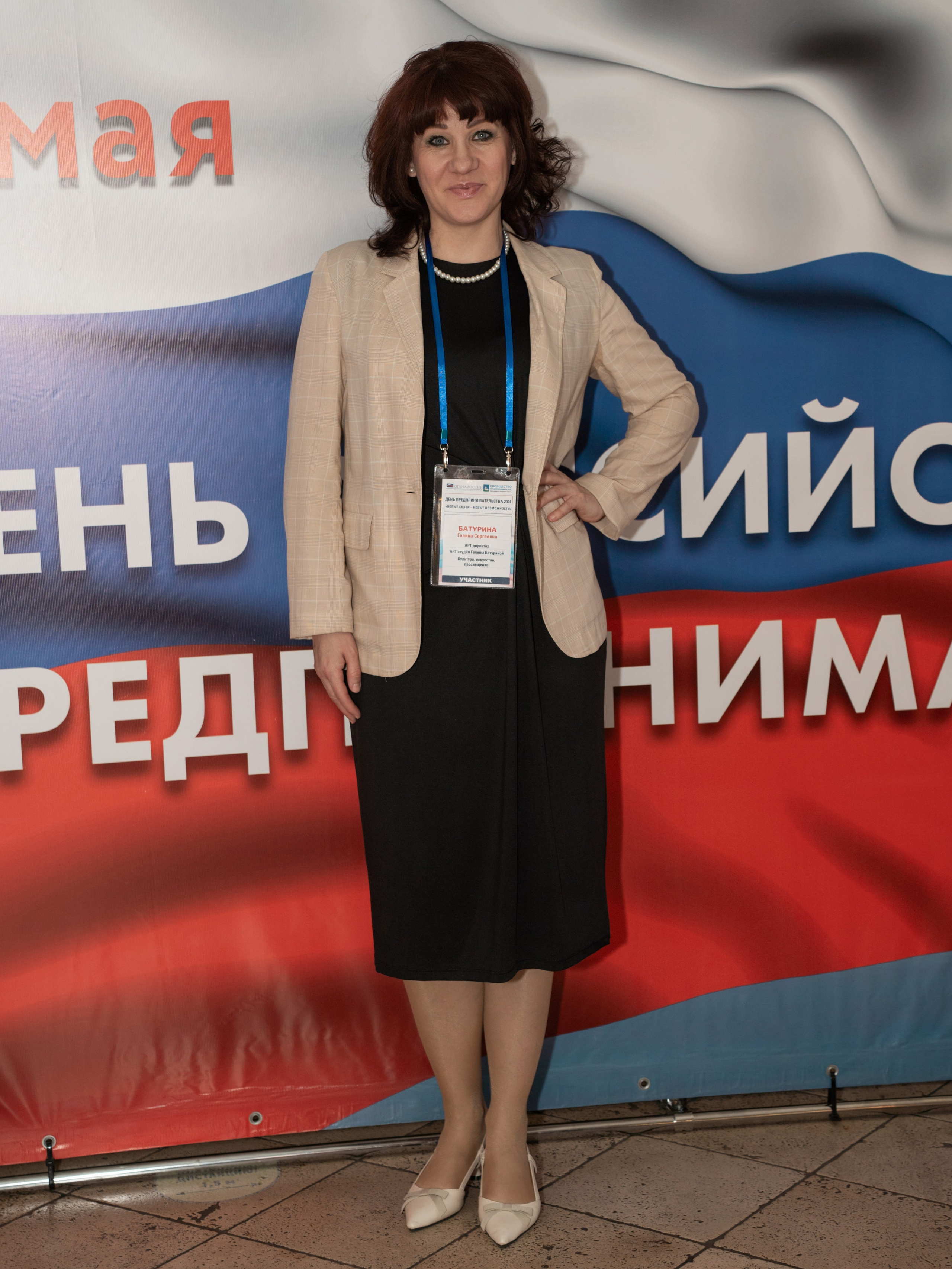 Фотосъёмка корпоратива. Фотограф Зинаида Евдокимова