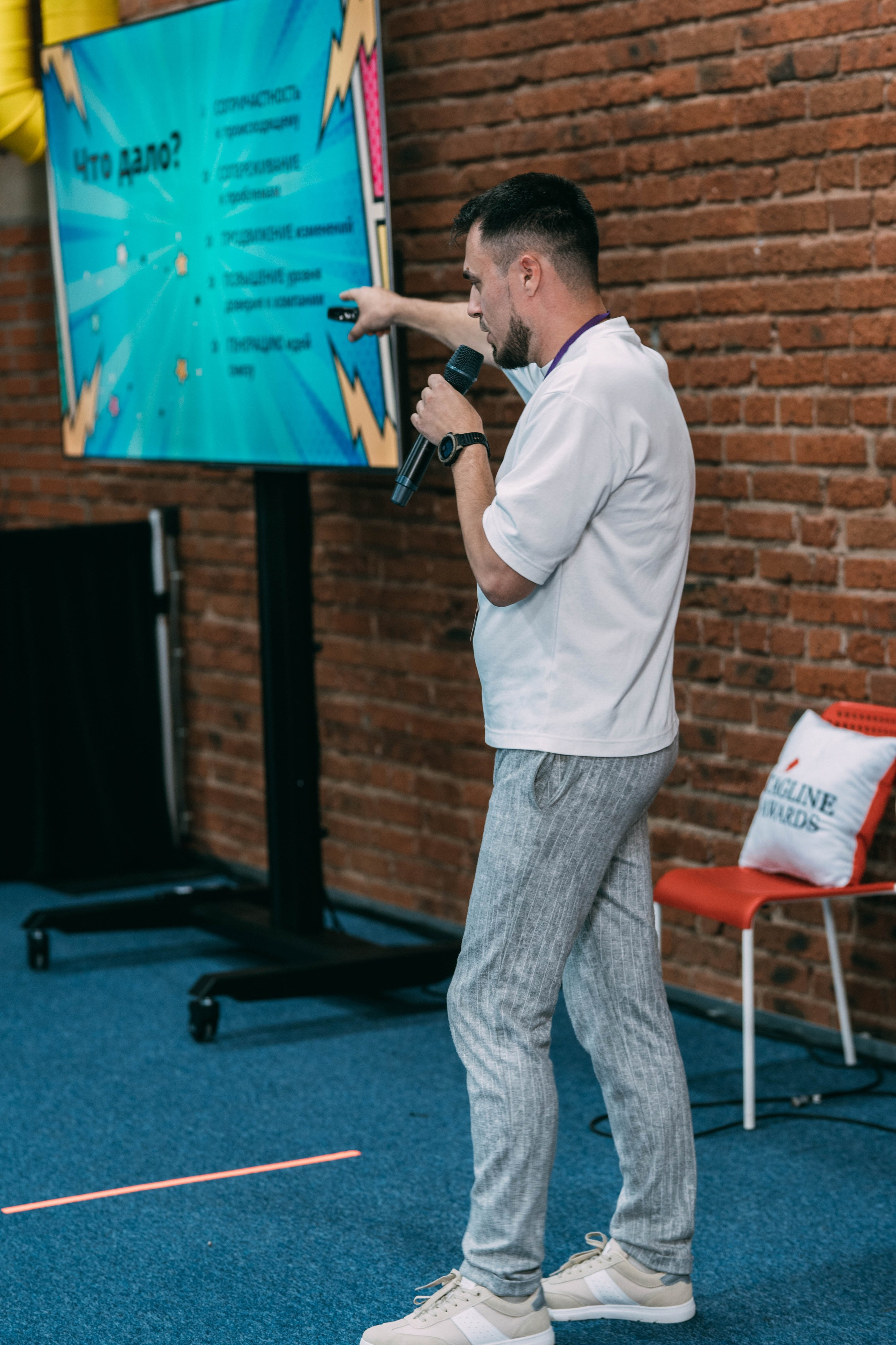 Ural Digital weekend. Свадебный и Мужской фотограф