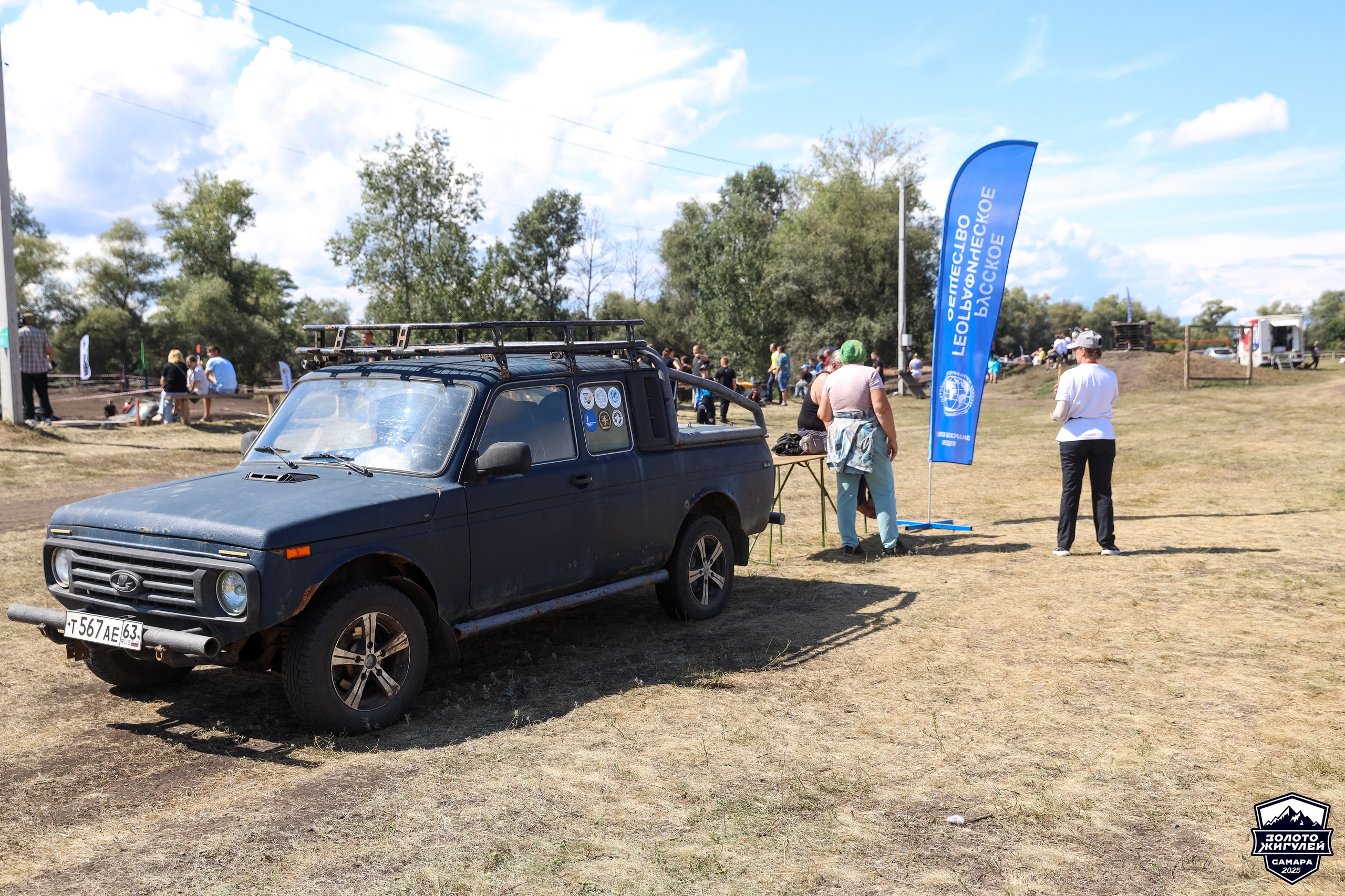 Кубок России по гонкам с водными препятствиями на квадроциклах «Золото Жигулей 2025». Спортивный фотограф в Самаре