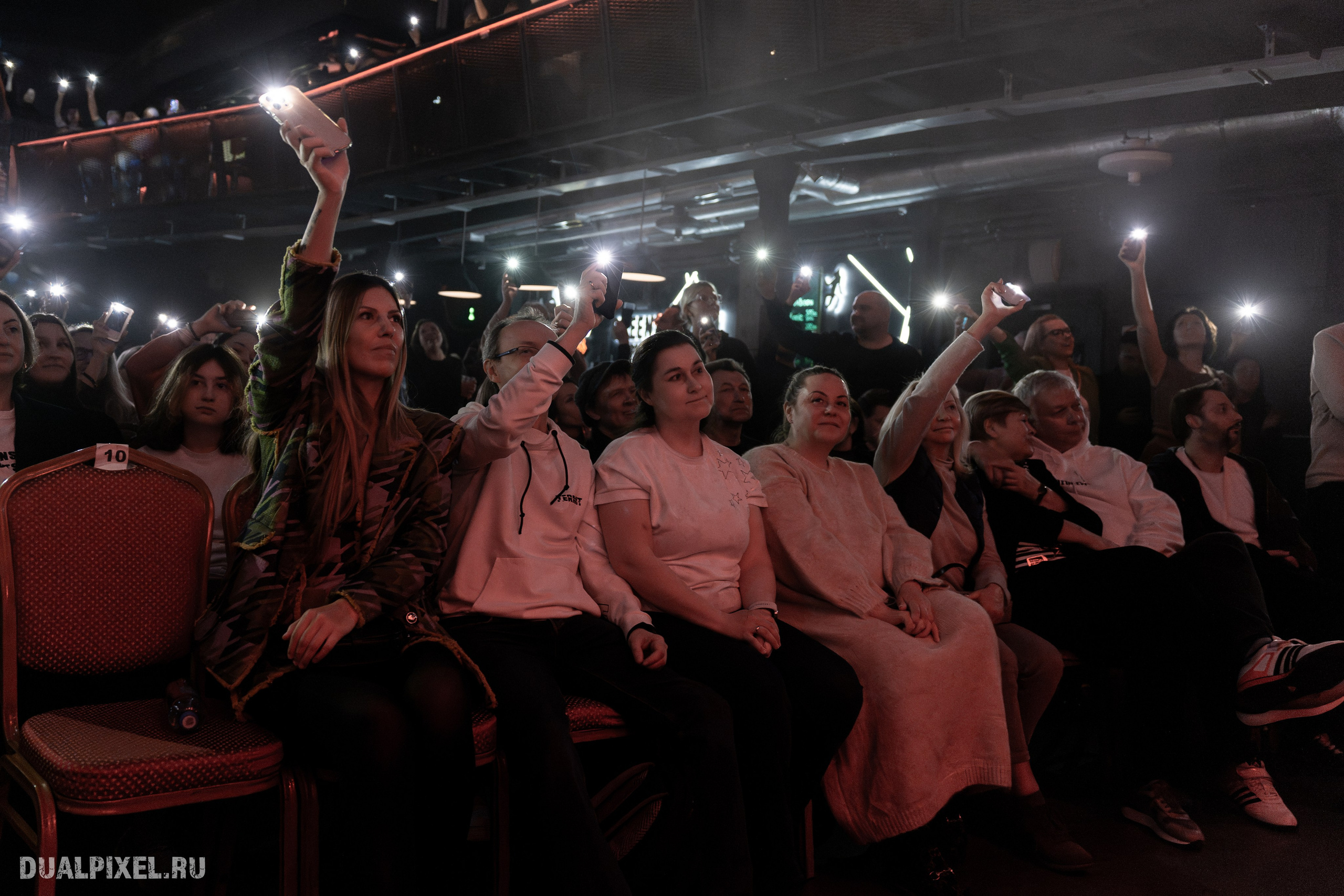 Юлия Пересильд. Магия музыки в кадре: Концертная Фотография