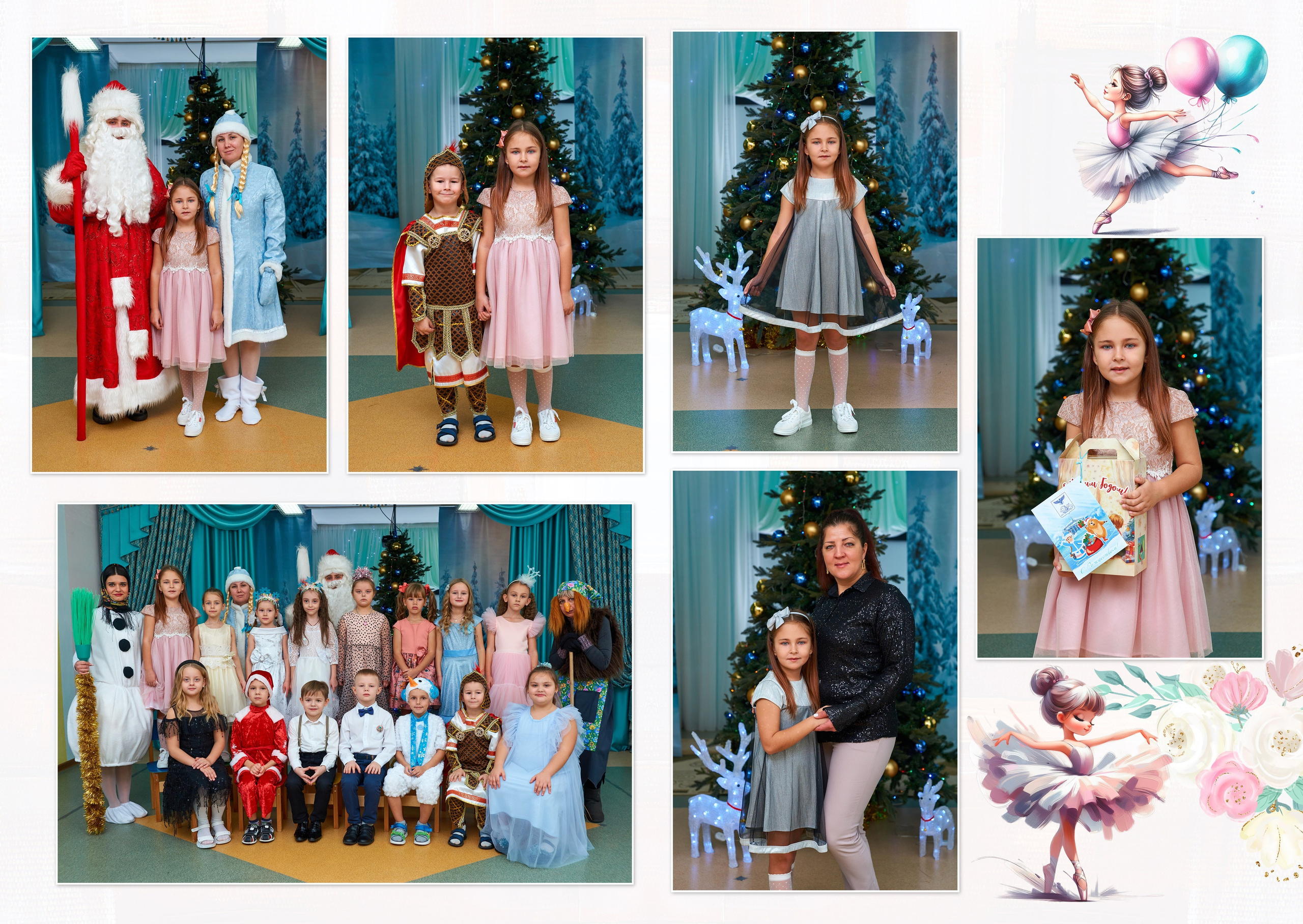 Развороты с утренниками. Childrenfoto.ru