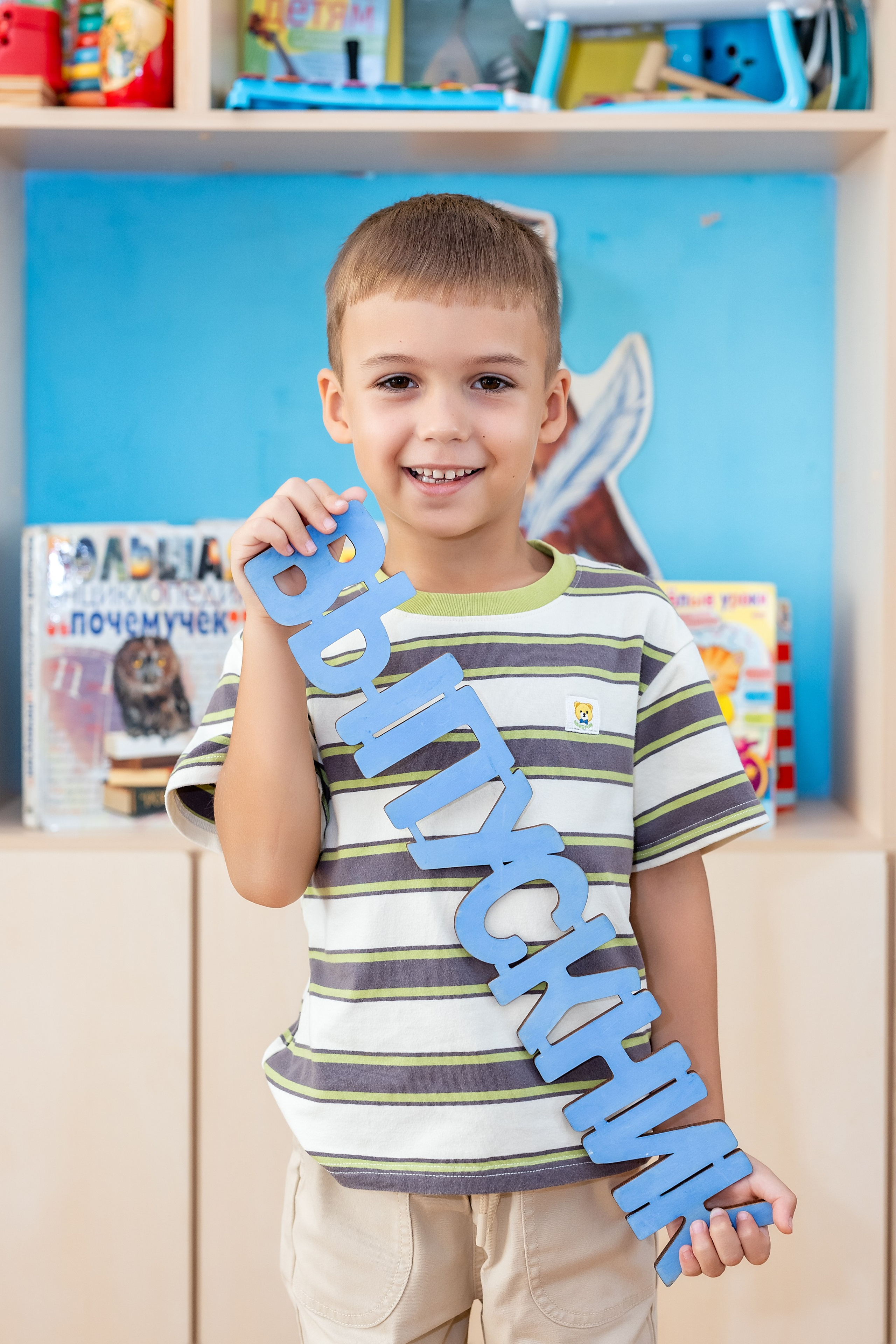 Детский сад № 38 «Парус», группа «Осьминожки». Владивосток. Стильный выпускной альбом Владивосток фотограф Вероника Мигачева