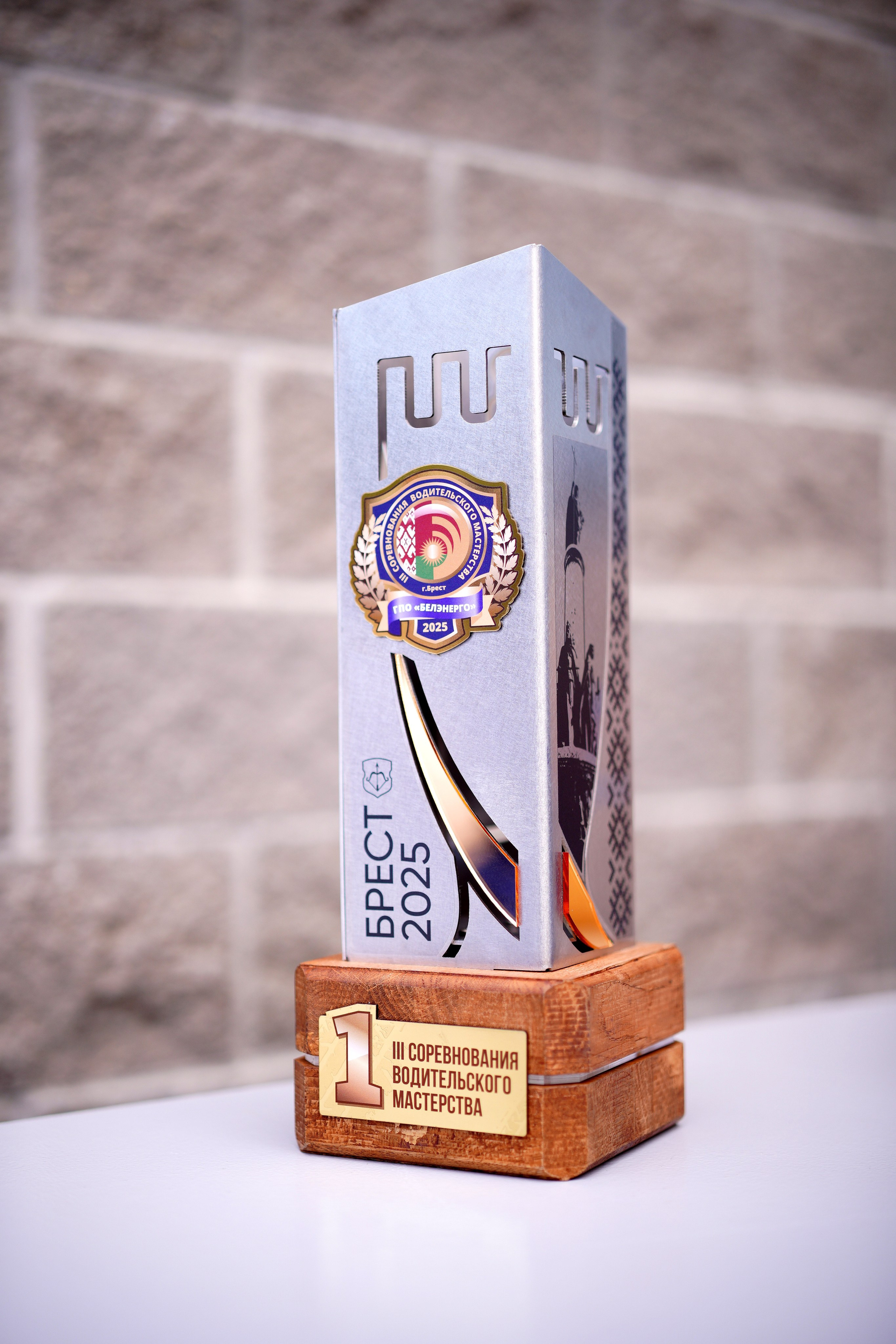 Как это было: III РЕСПУБЛИКАНСКИЕ СОРЕВНОВАНИЯ