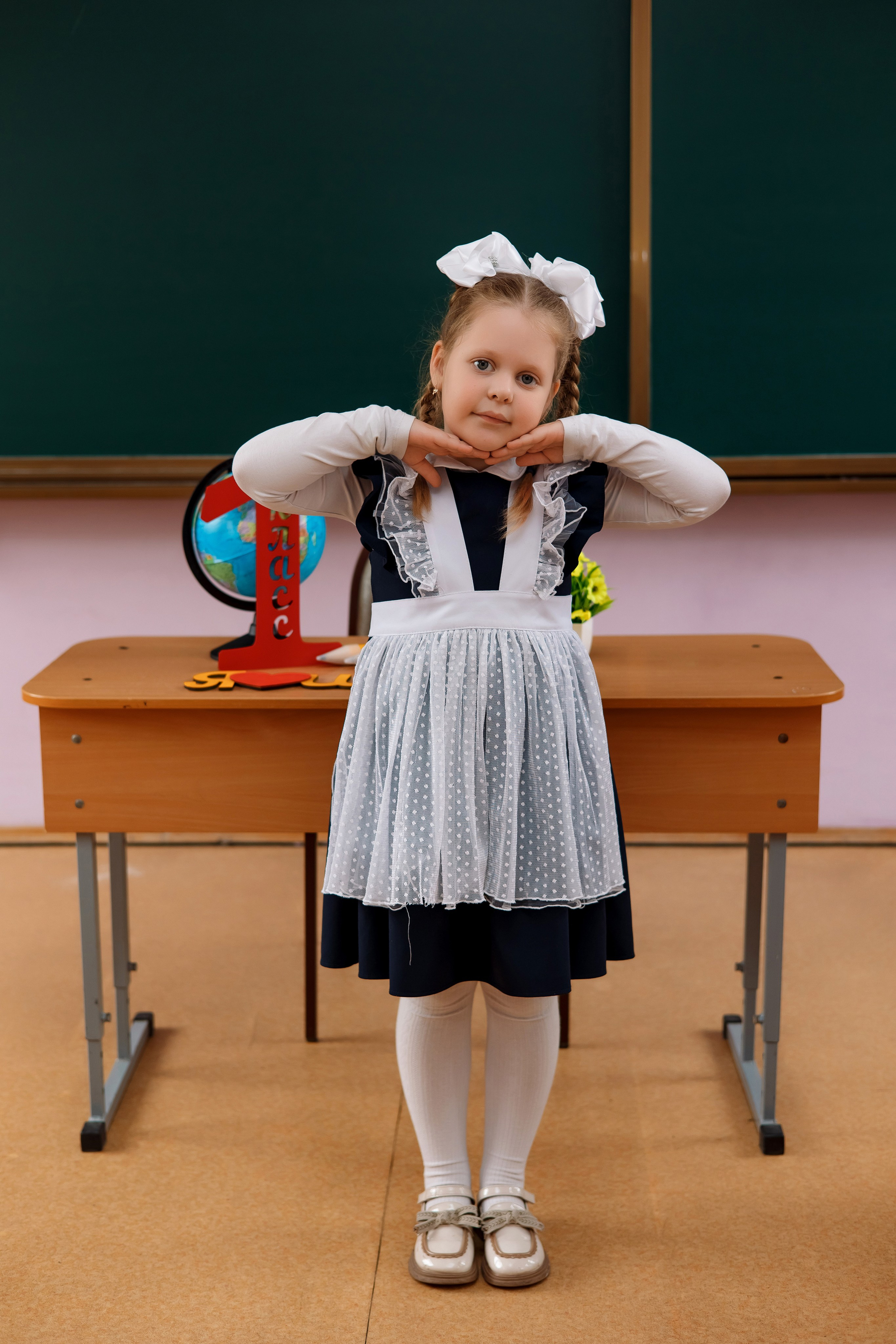 1 класс 1 школа. Фотограф Любовь Корниенко, Примоский край