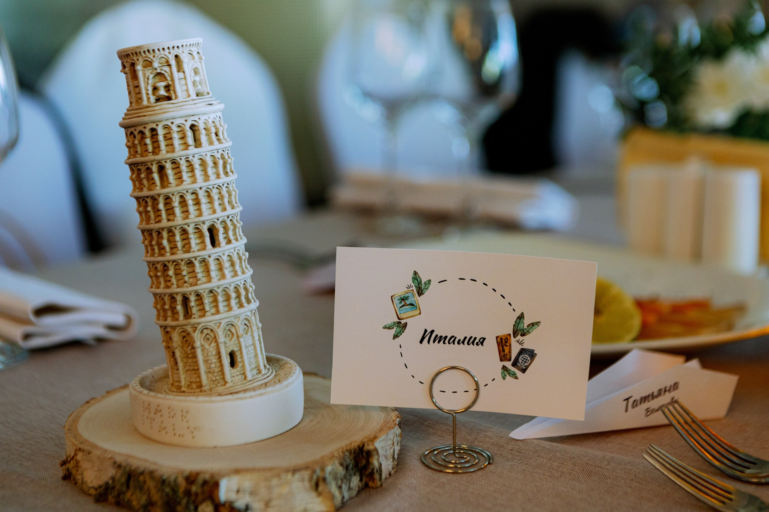 Тимофей и Юлия. LEVORIGINAL