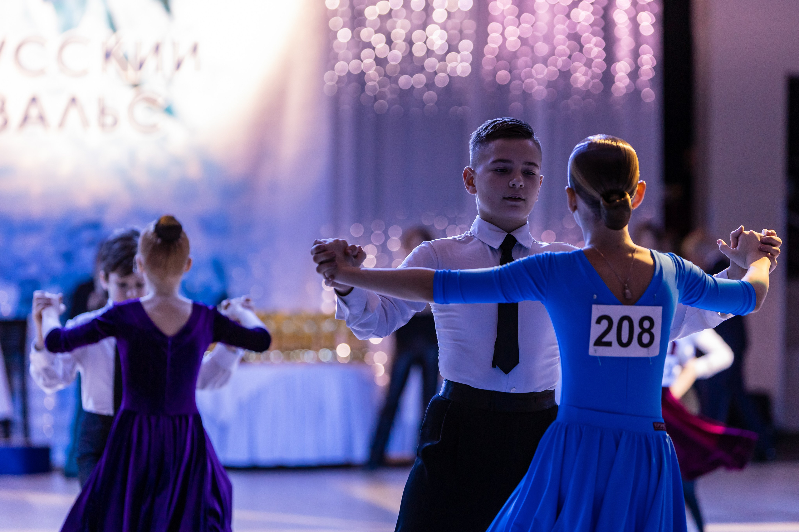 Турнир «Русский вальс» (дети). Репортажный фотограф Санкт-Петербург | Роман Карбышев