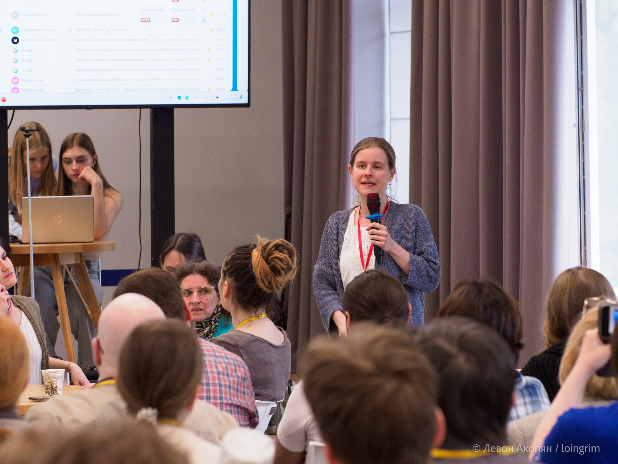 Когнитивная наука в Москве VIII (25 и 26 июня 2025). Loingrim — Свободный художник. Снимаю в своё удовольствие