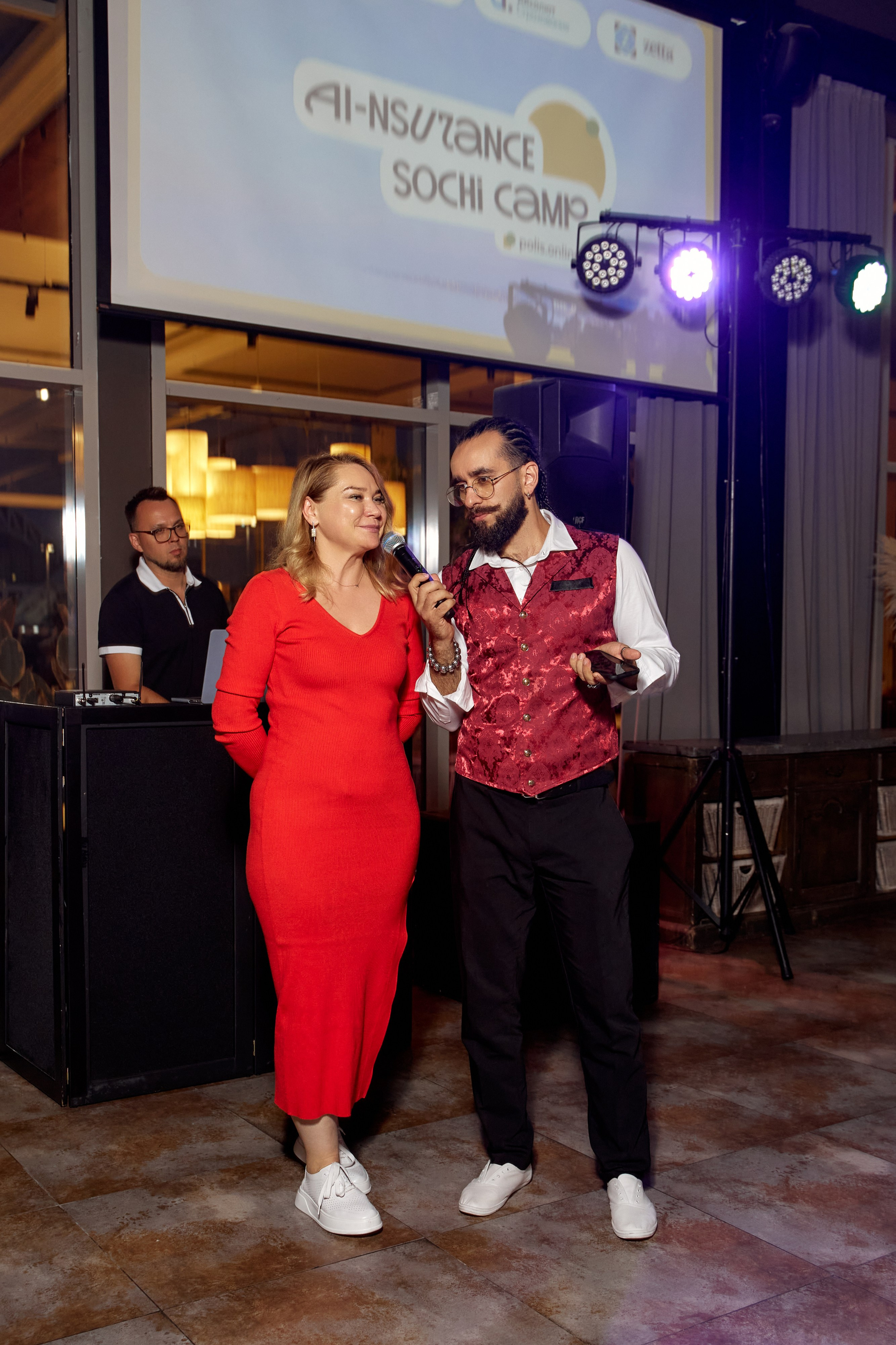 Корпоратив. Главная