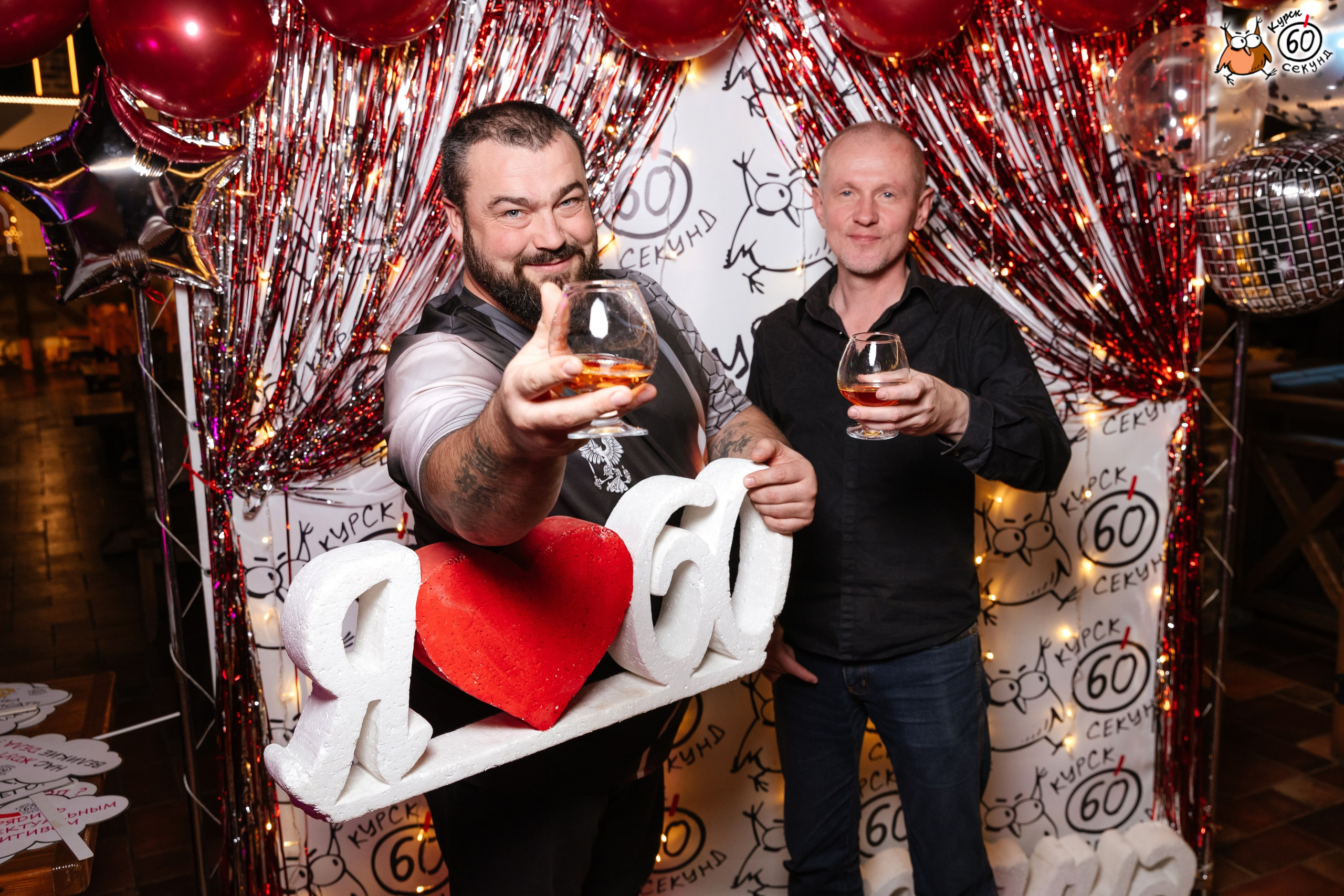 День рождения клуба 60 секунд. Семейный фотограф — Макс Белогрудов