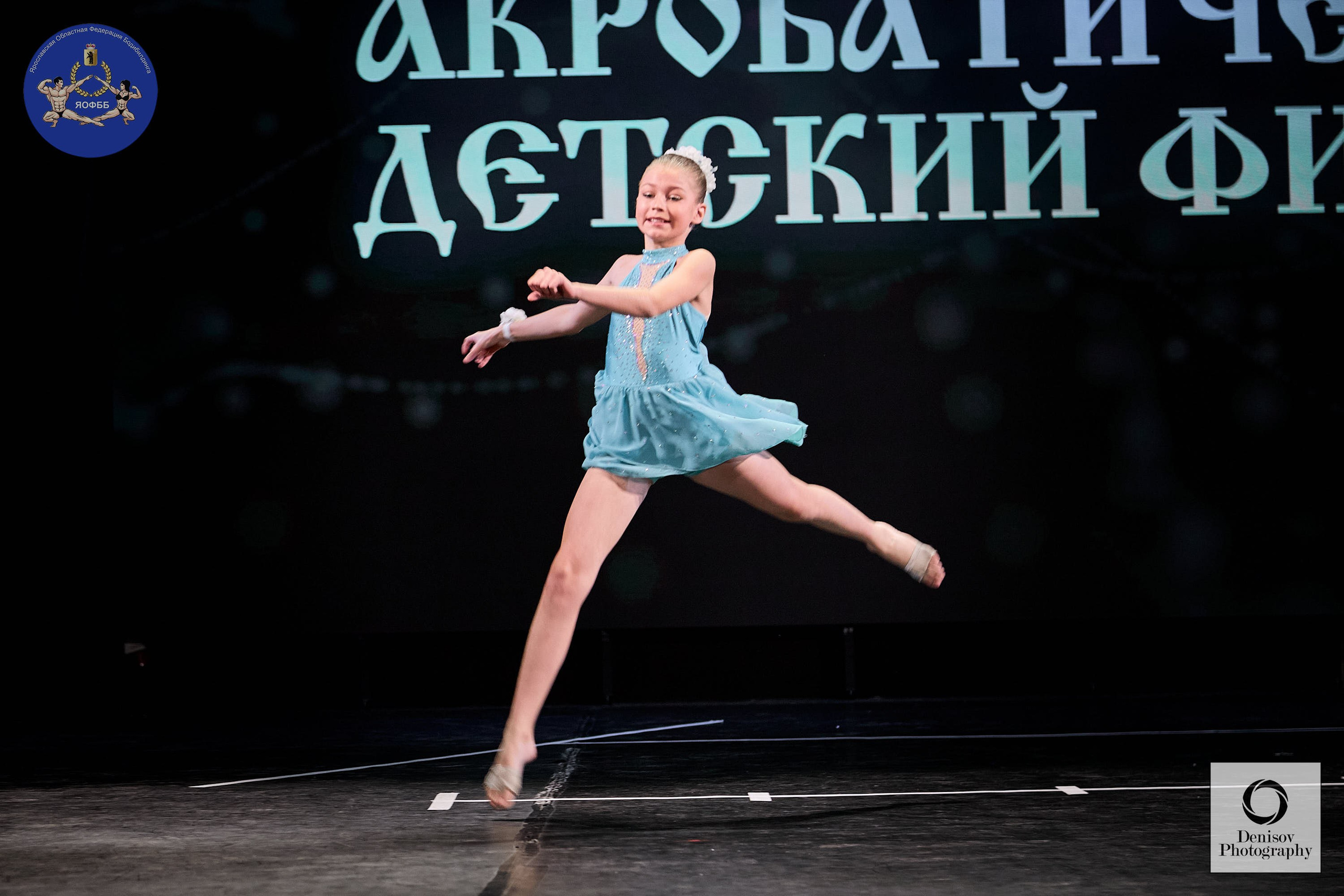 ГРАН-ПРИ ЗОЛОТОГО КОЛЬЦА РОССИИ VI по бодибилдингу и фитнесу 💥. Портретный фотограф Евгений Денисов