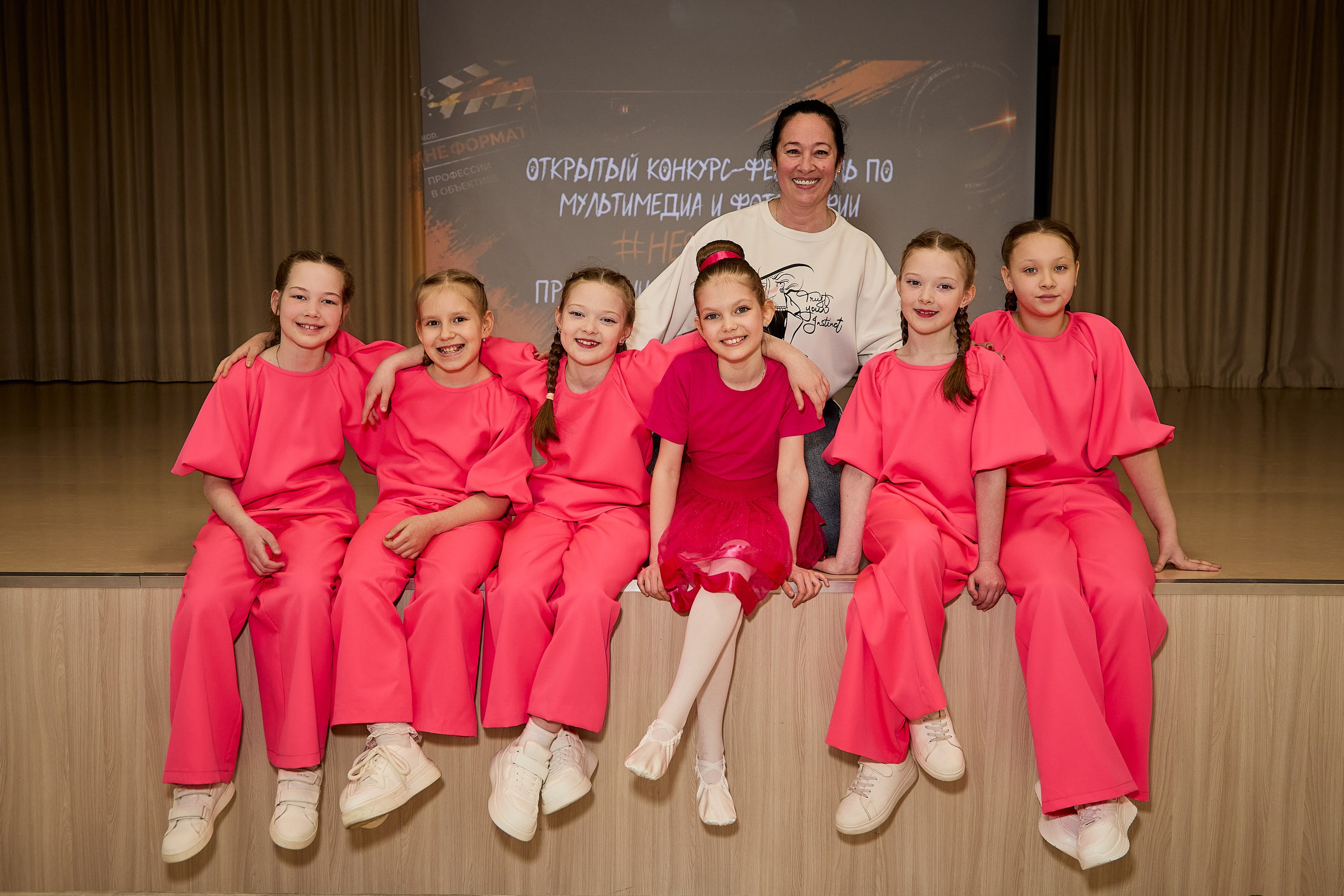 Неформат 2026 (Школа 91). Портретный фотограф Евгений Денисов