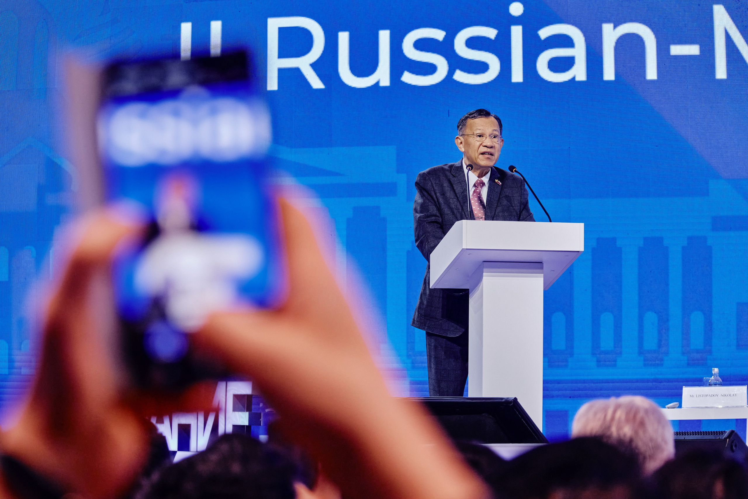 II Российско-Мьянманский бизнес-форум. Репортажный фотограф Анастасия Ащепкова