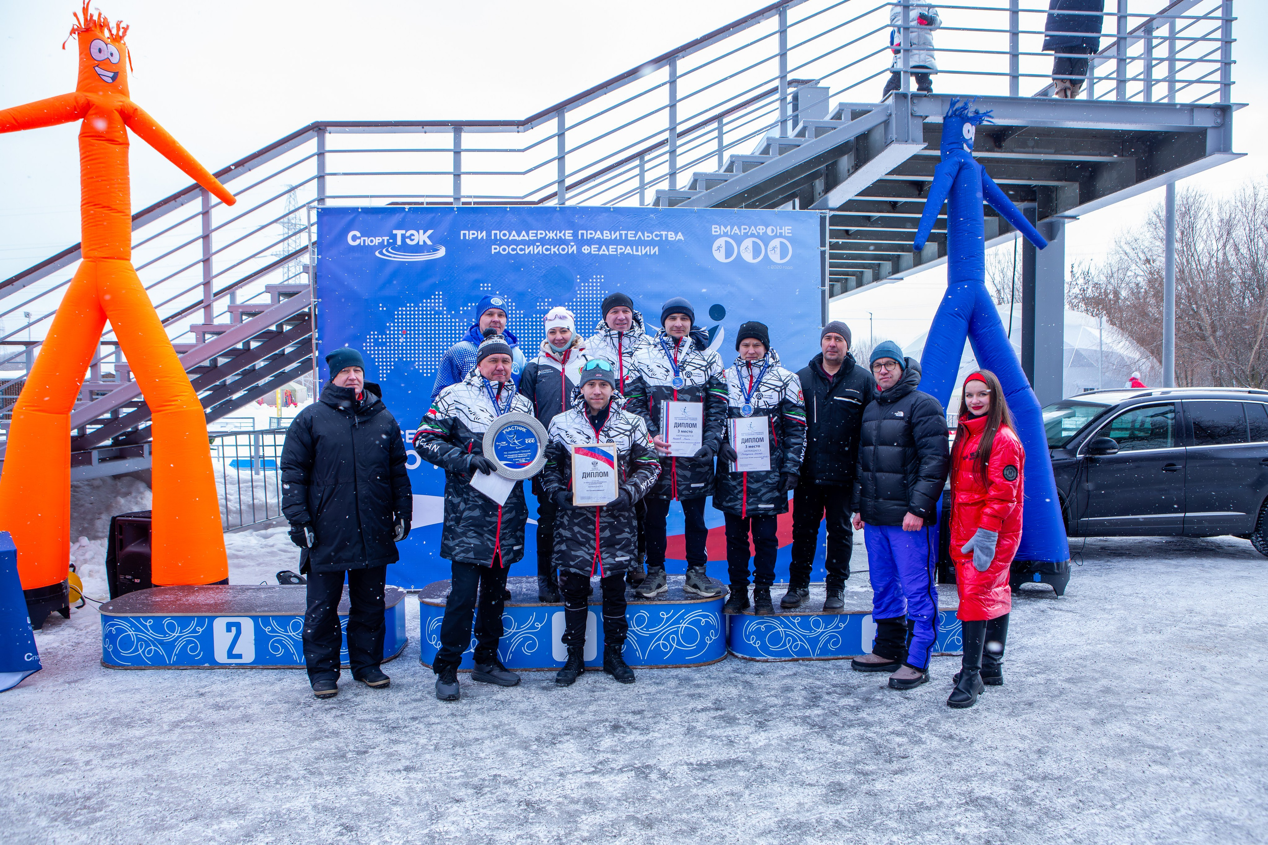 Всероссийские соревнования по лыжным гонкам. Репортажный, семейный, свадебный, портретный фотограф