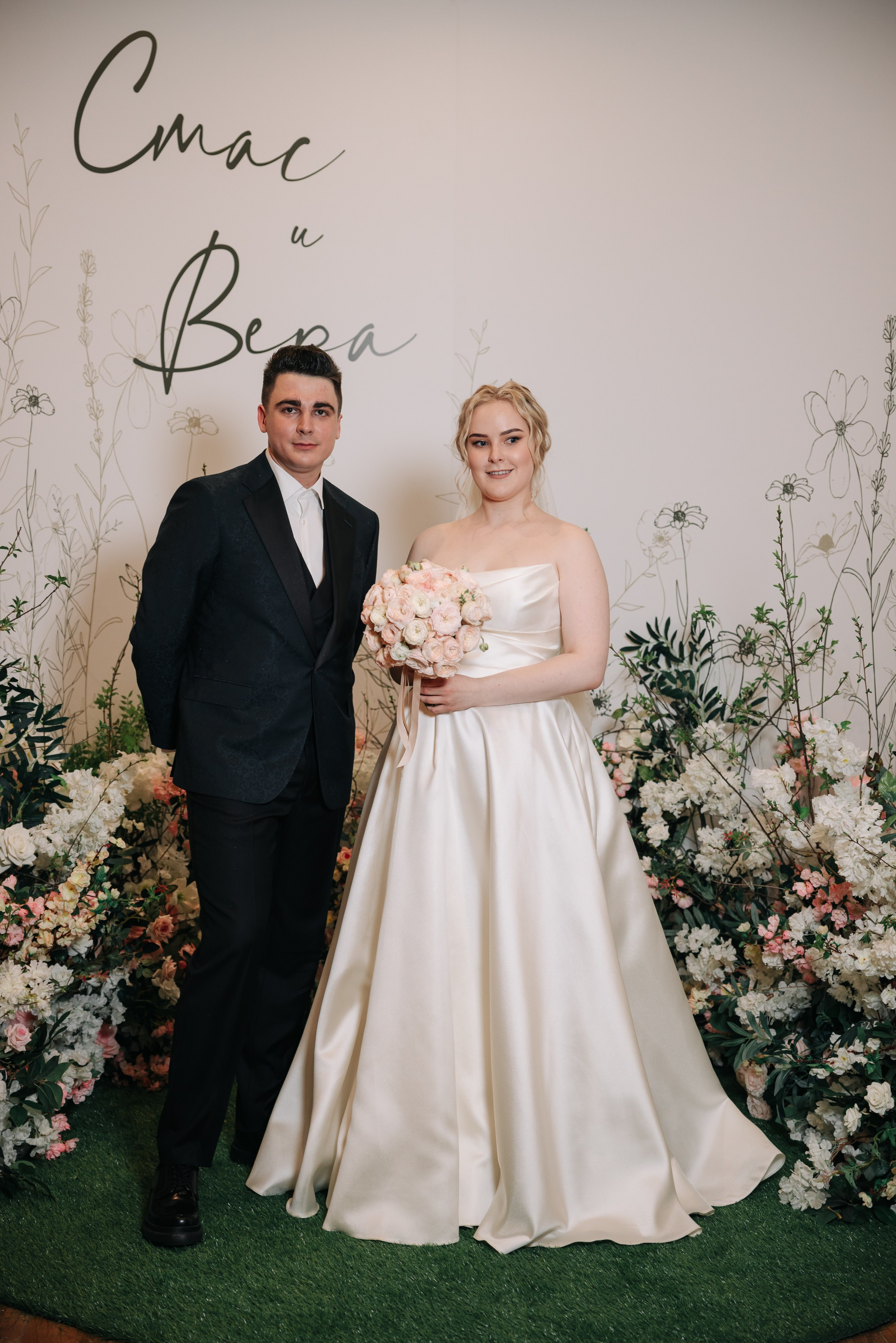 Wedding Станислав Вера. Фотограф в Ижевске и Казани Богданов Яков