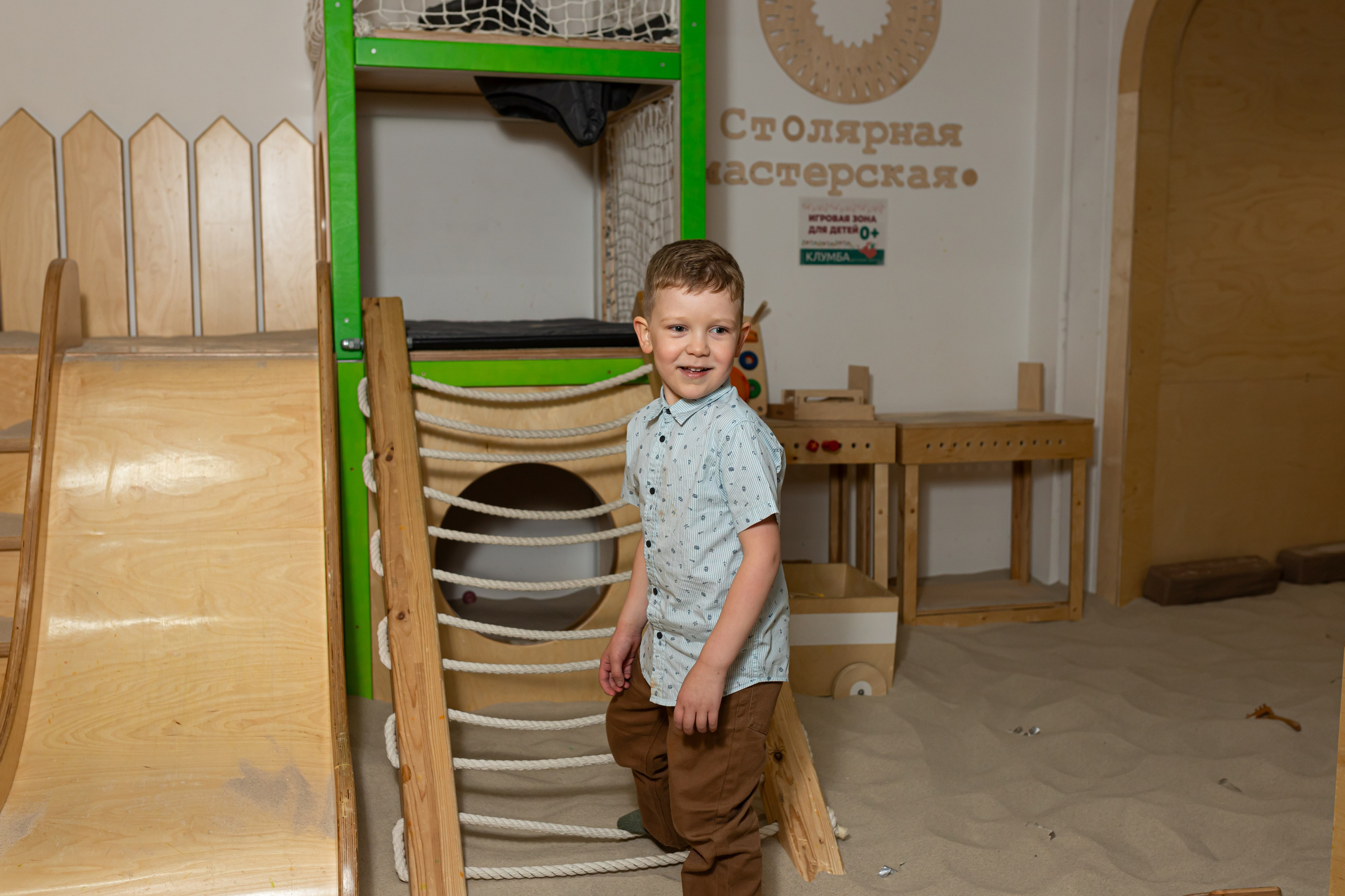 День рождение Алексея. Марина Шаймухаметова. Фотограф в Уфе