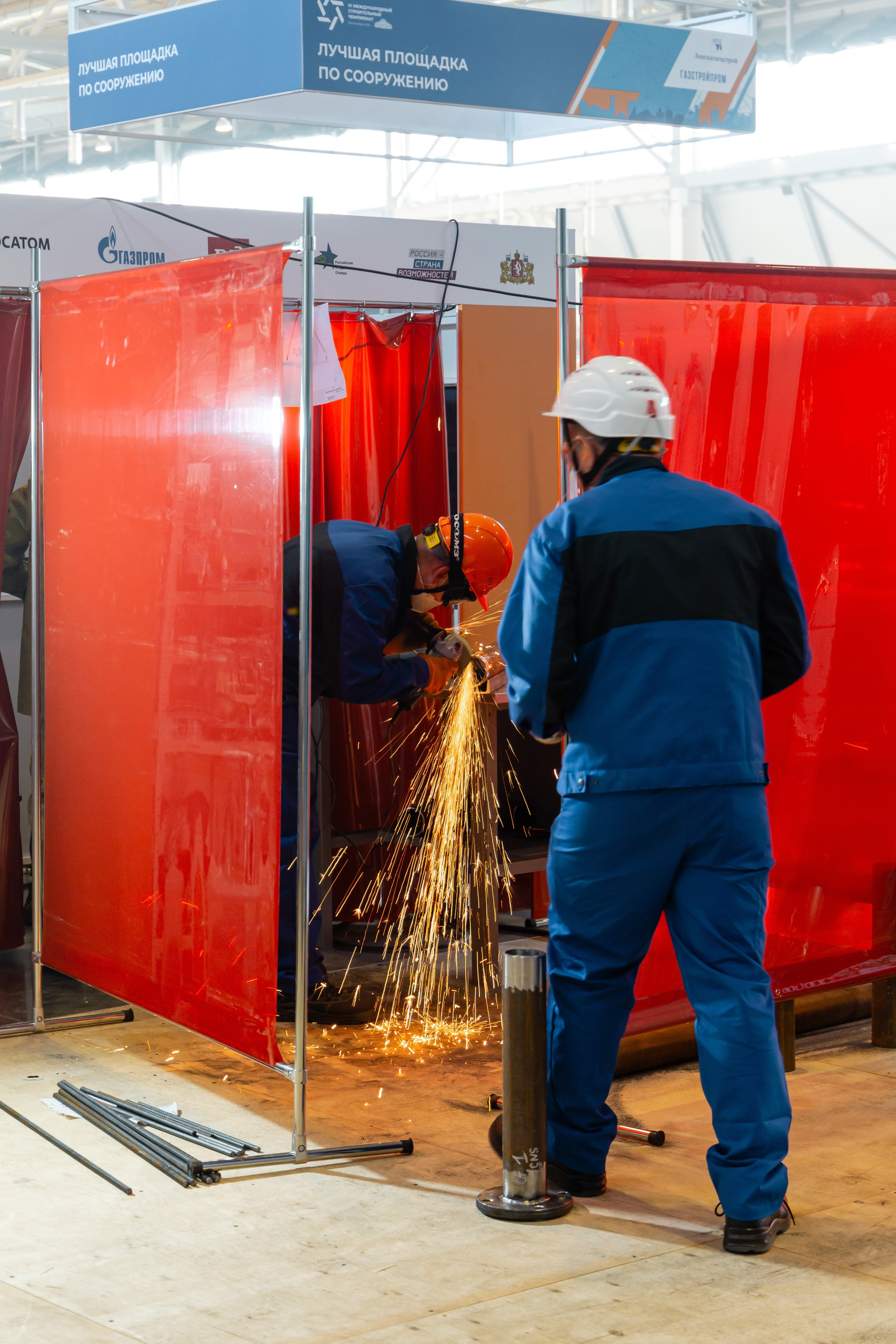 ЛГСС Иннопром