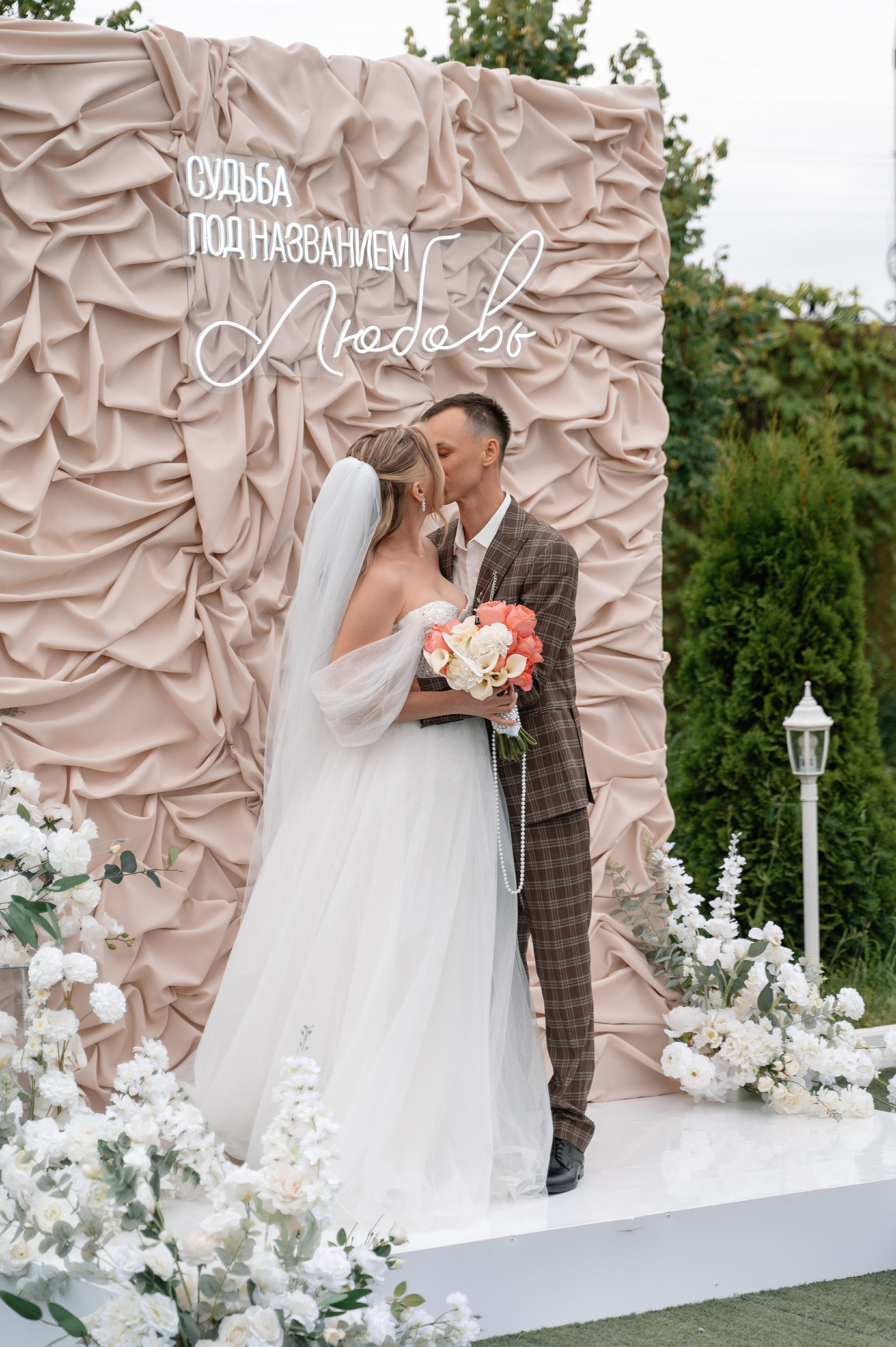 Судьба под названием «ЛЮБОВЬ». Свадебный и семейный фотограф в Чебоксарах Ирина Левнер