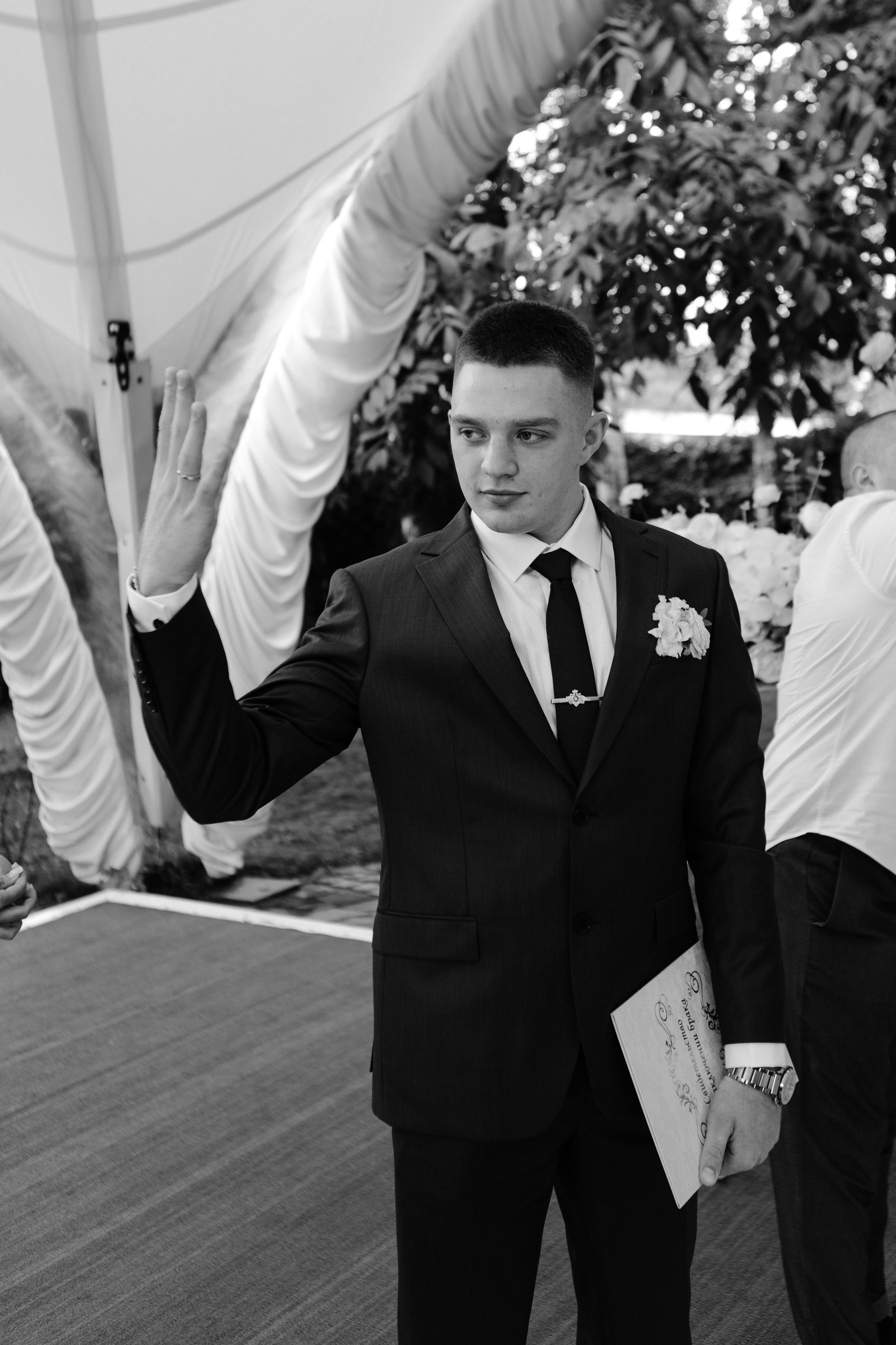 Юлия и Григорий. Роспись. Свадебный и портретный фотограф в Москве Анастасия Масюк