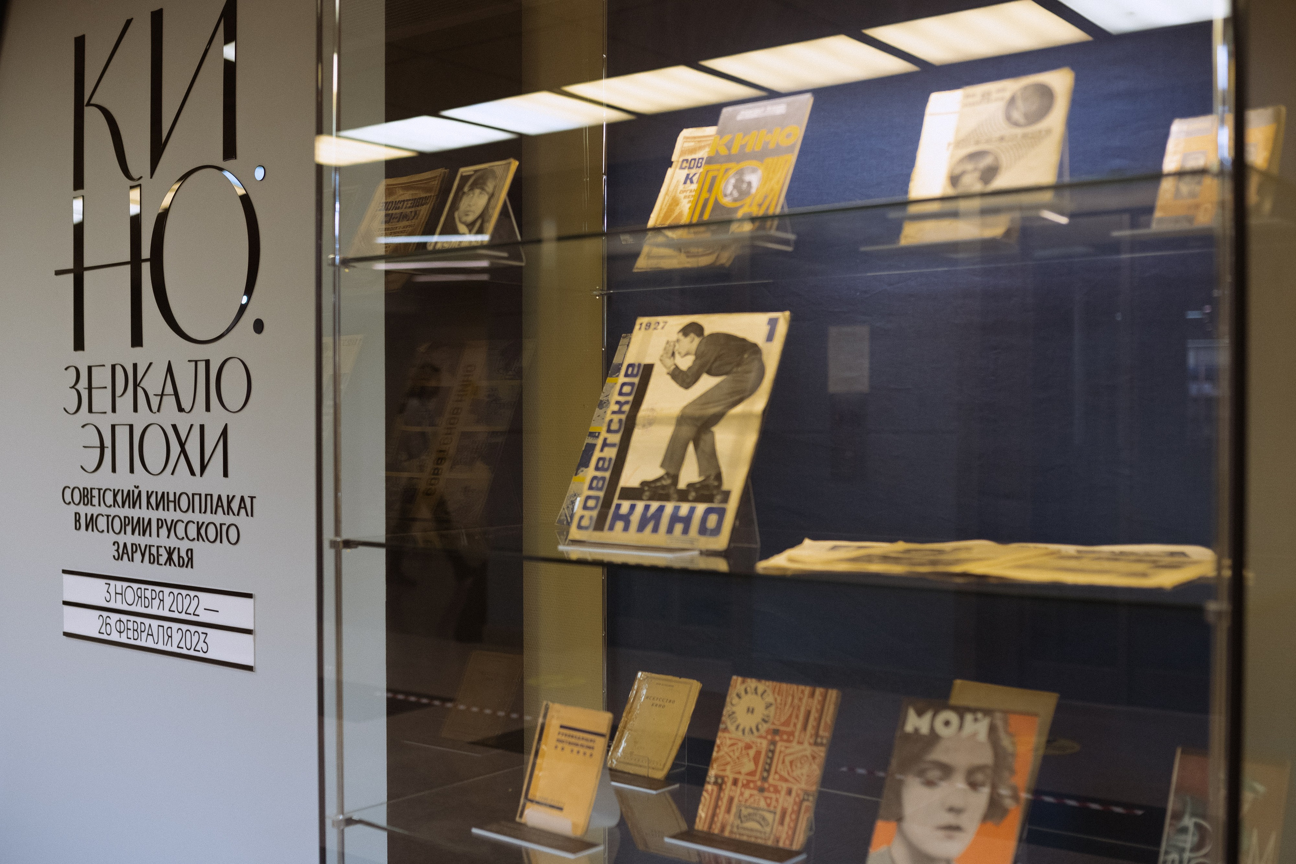 Репортажный фотограф в Москве. Свадебный фотограф в Москве Мария Крош