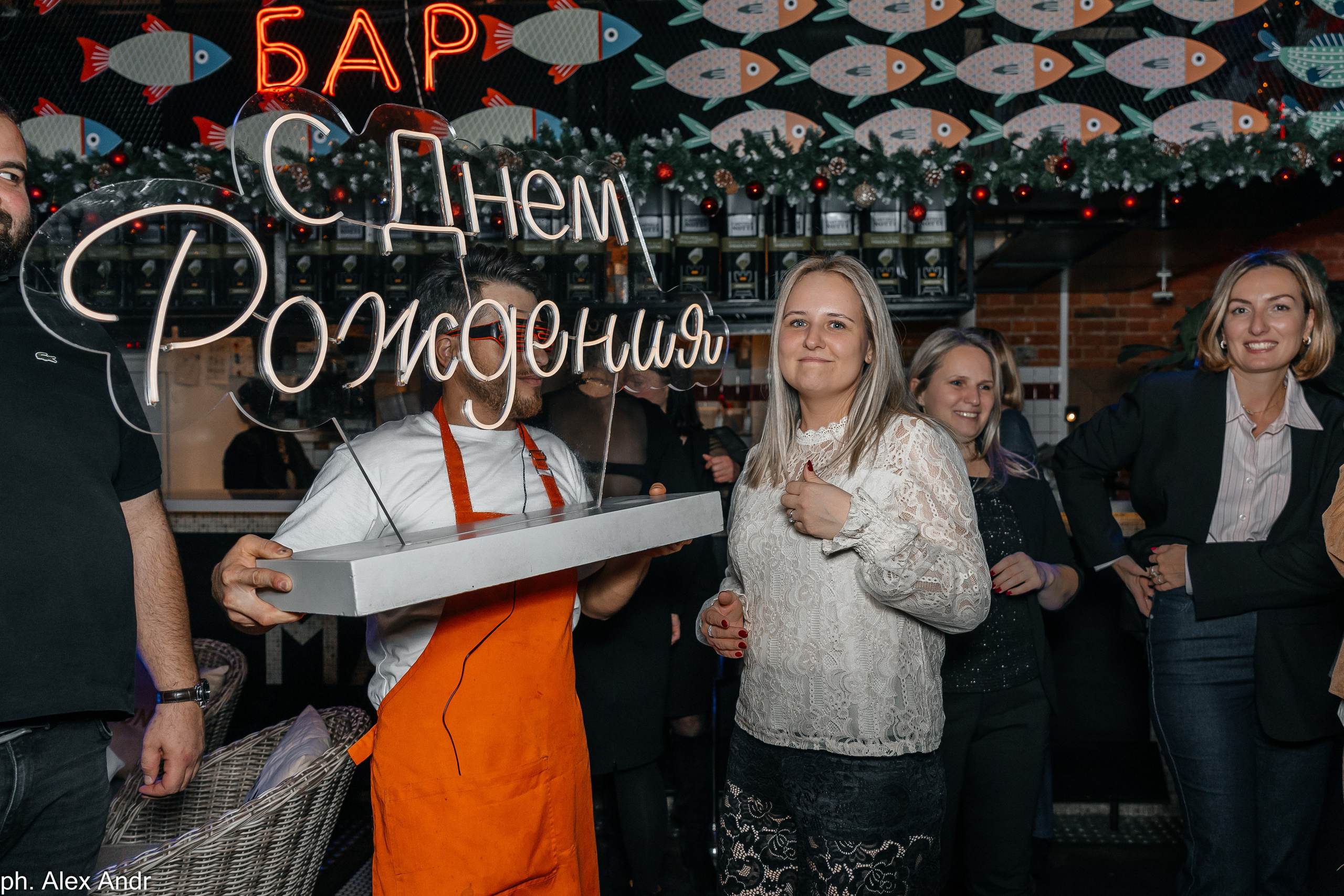 Дни рождения. Alex Andr фотограф Москва и МО