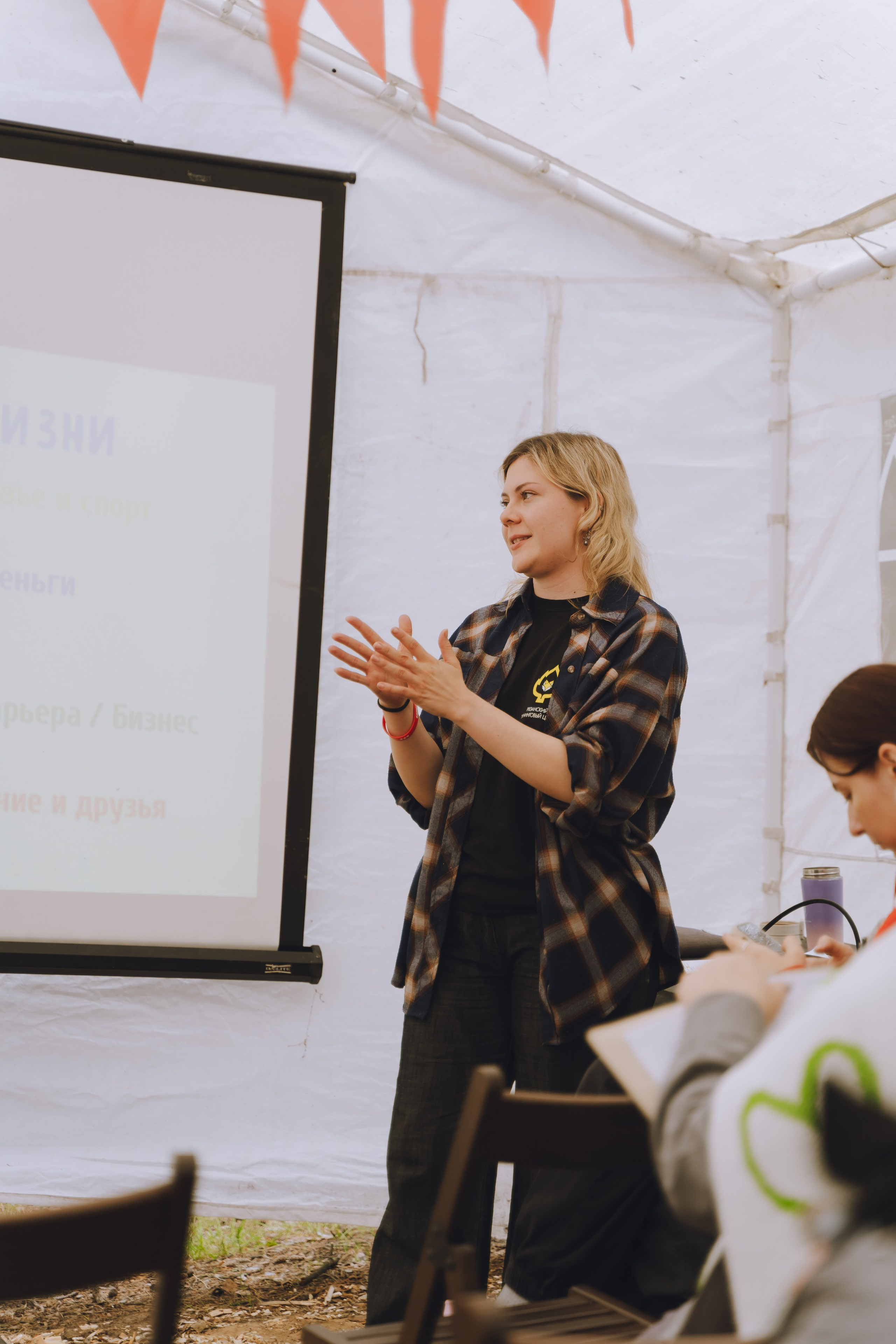 Палаточный форум CAMPot 2025. Фотограф Надежда Погребняк | Рязань | Москва