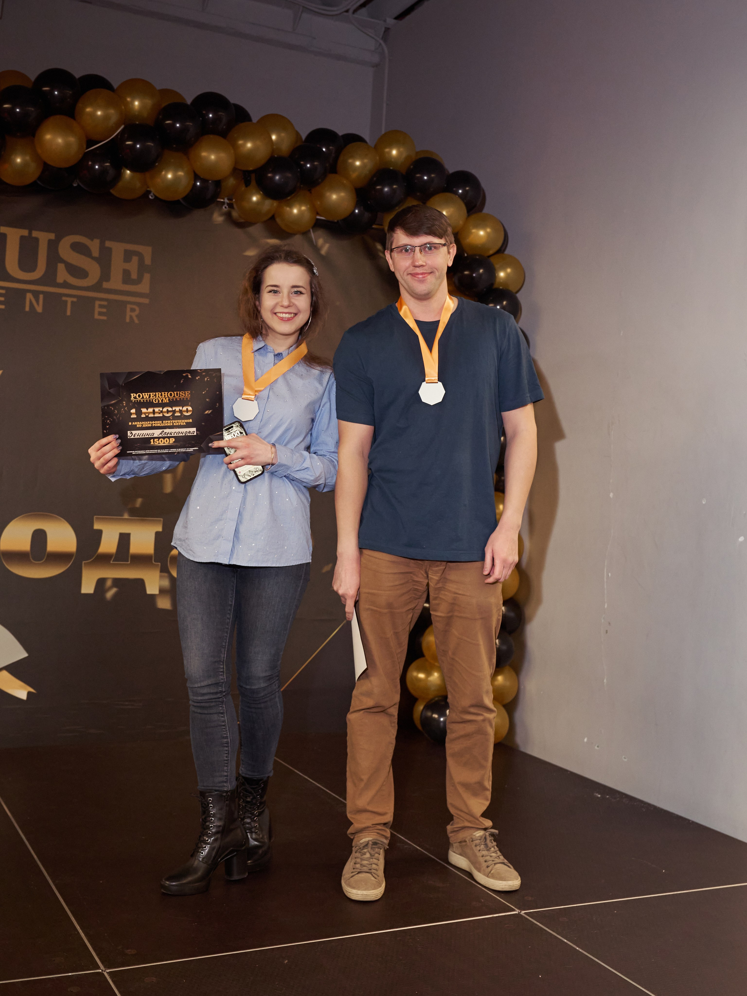 День рождения POWER HOUSE. Yankovski_001