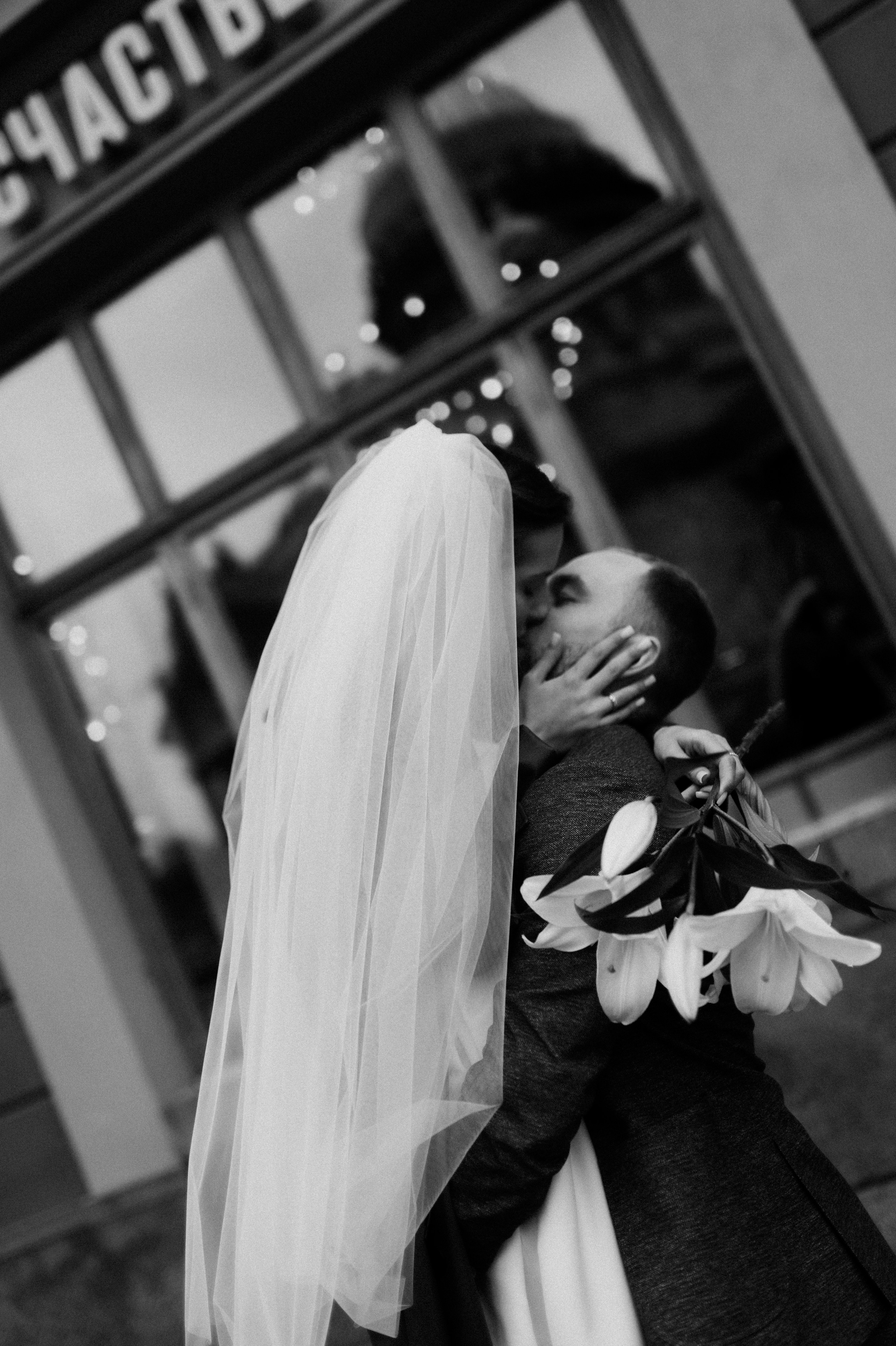 Татьяна и Дмитрий. Фотограф в Санкт-Петербурге