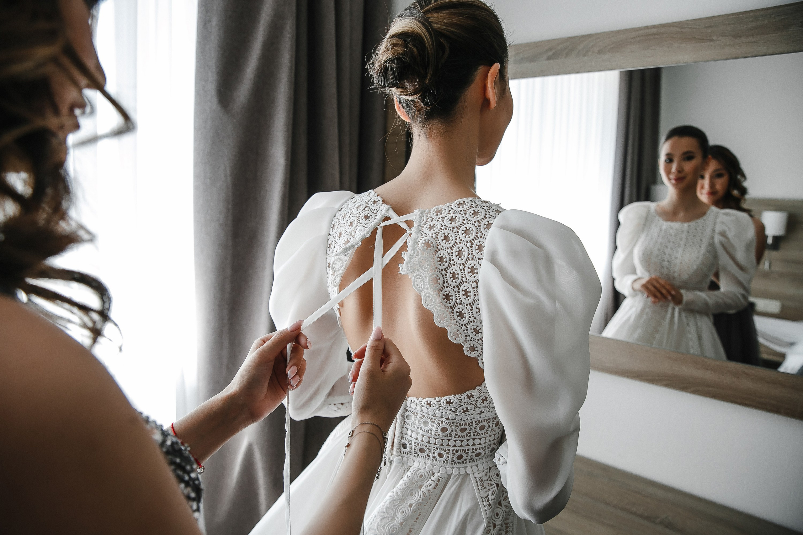 Wedding. Главная