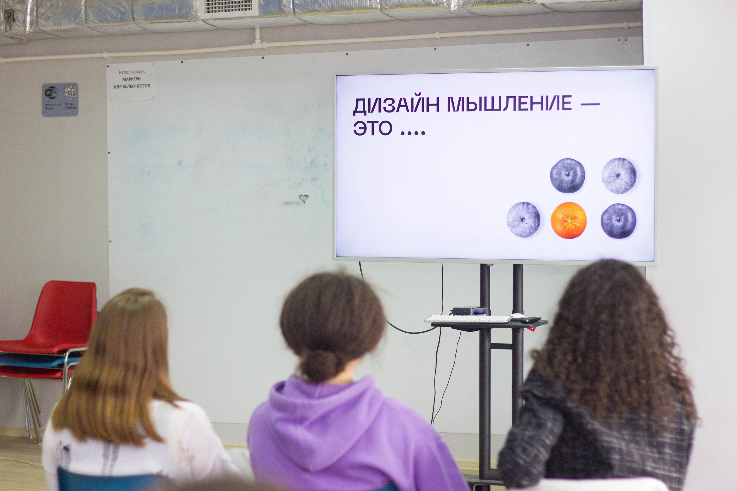 Точка Кипения. Shmeleva.ph Фотограф Волгоград и Волжский — Анна Шмелева