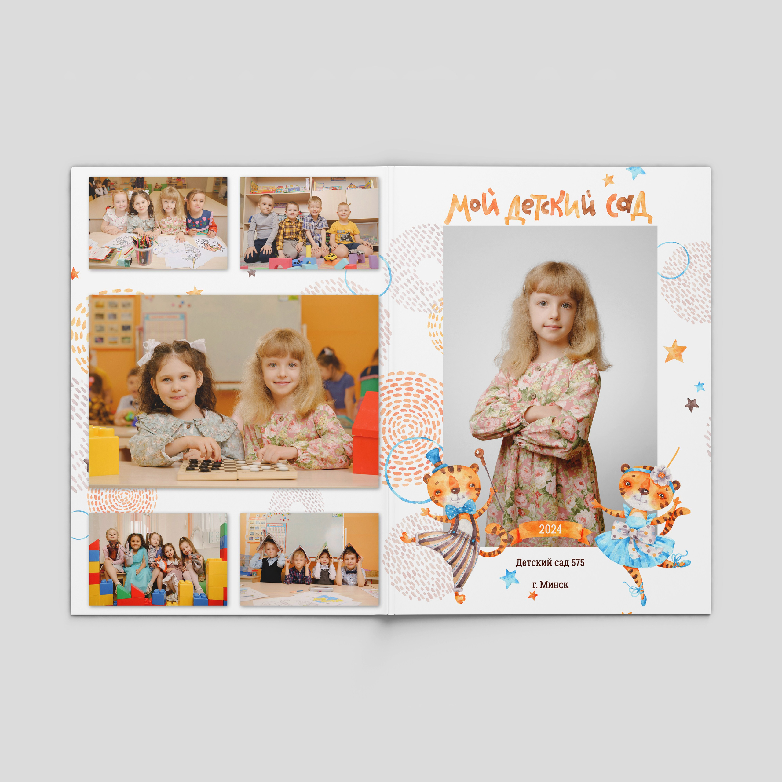 Выпускные альбомы для детского сада. Фотопапка. Семейный и свадебный фотограф Минск Юрий Прилепов. Выпускные альбомы!
