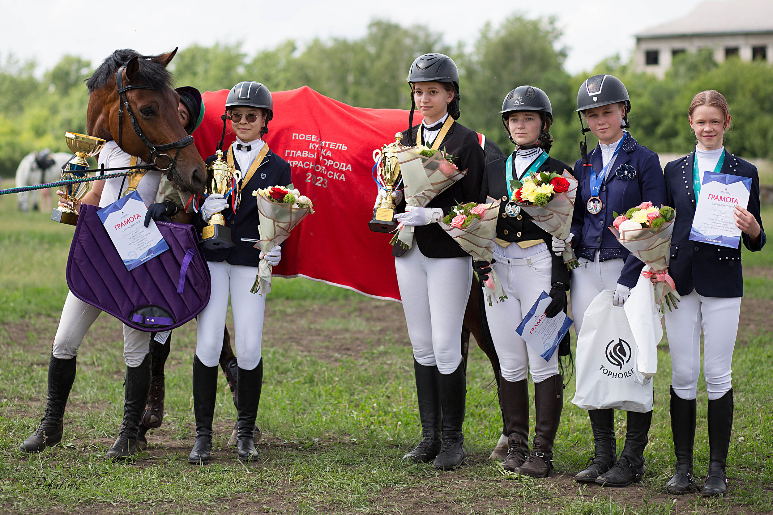 Соревнования 2022. Конный фотограф в Красноярске — Любовь Похабова