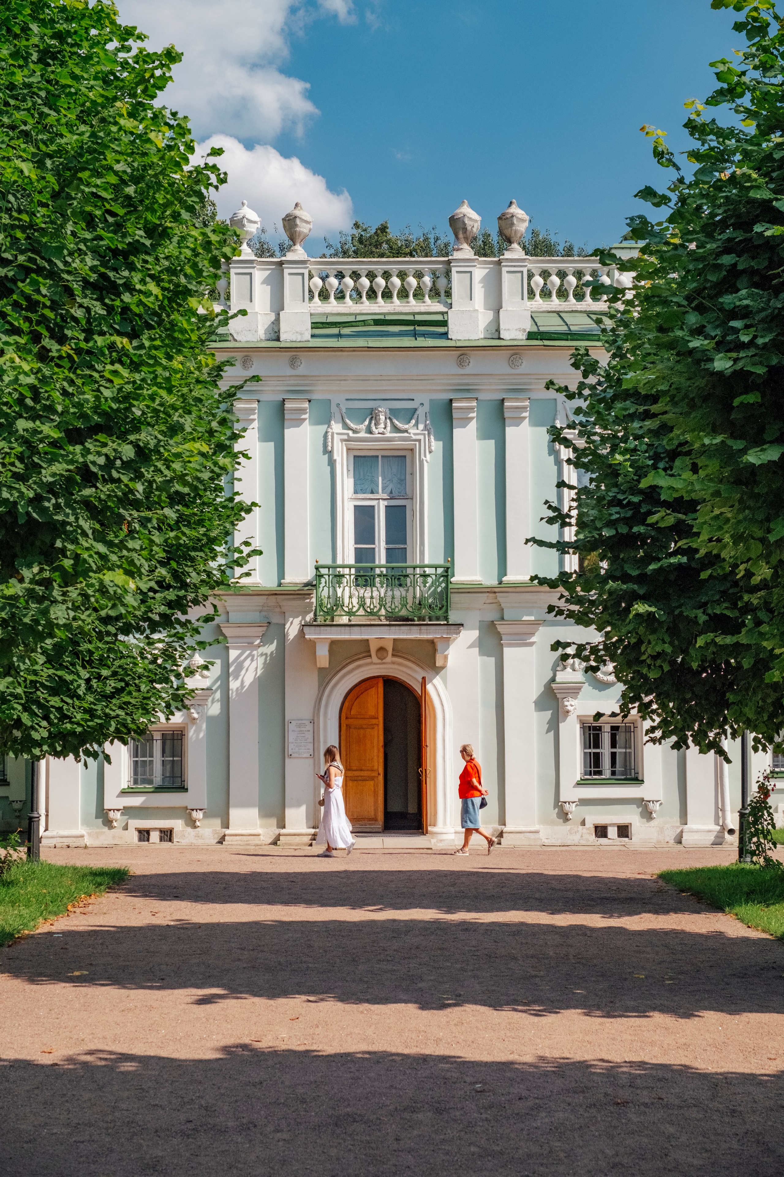 Кусково