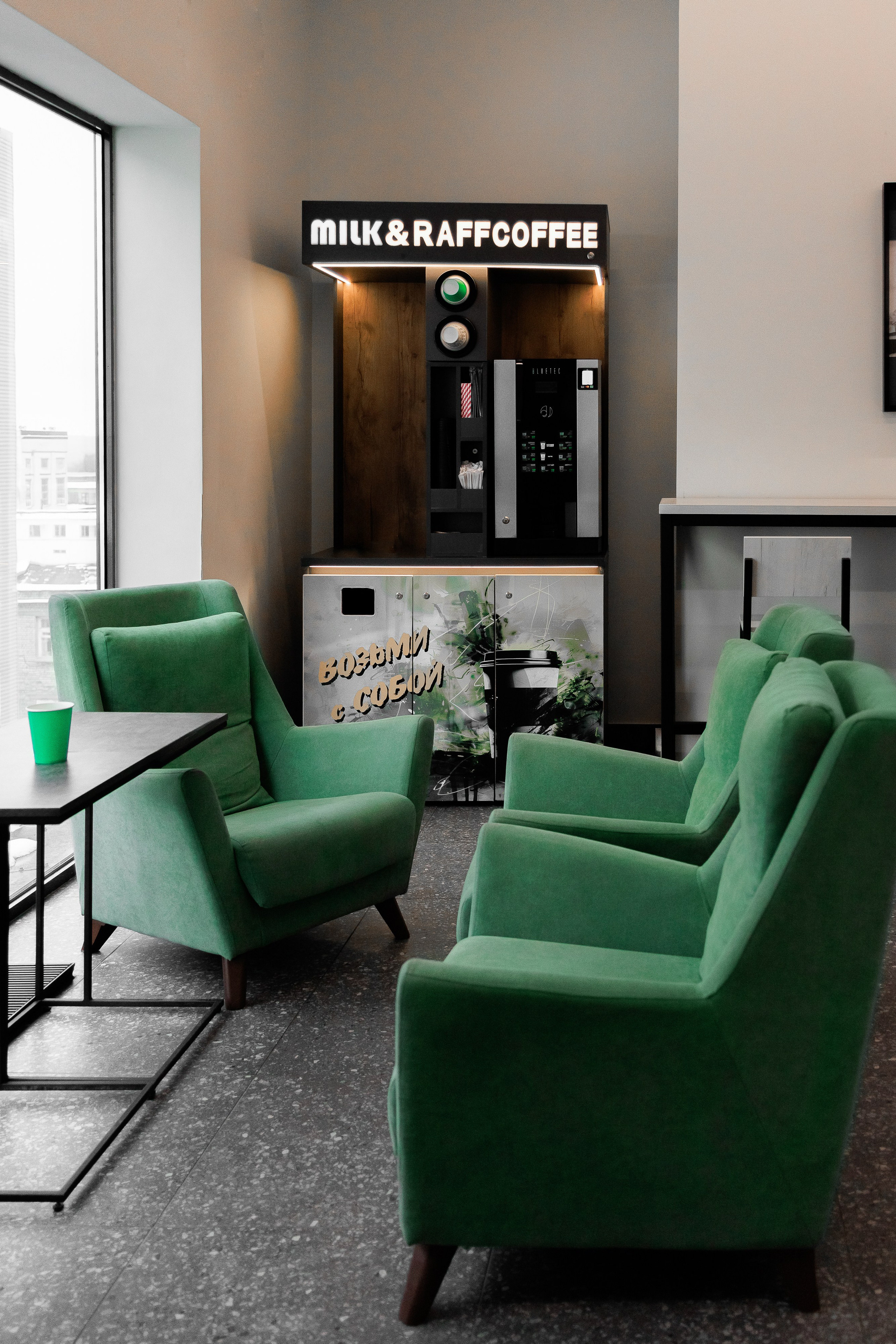 Интерьер бизнес-пространства «Фабрика-6». Интерьерный, предметный фуд-фотограф в Нижнем Новгороде Наталья Латыпова