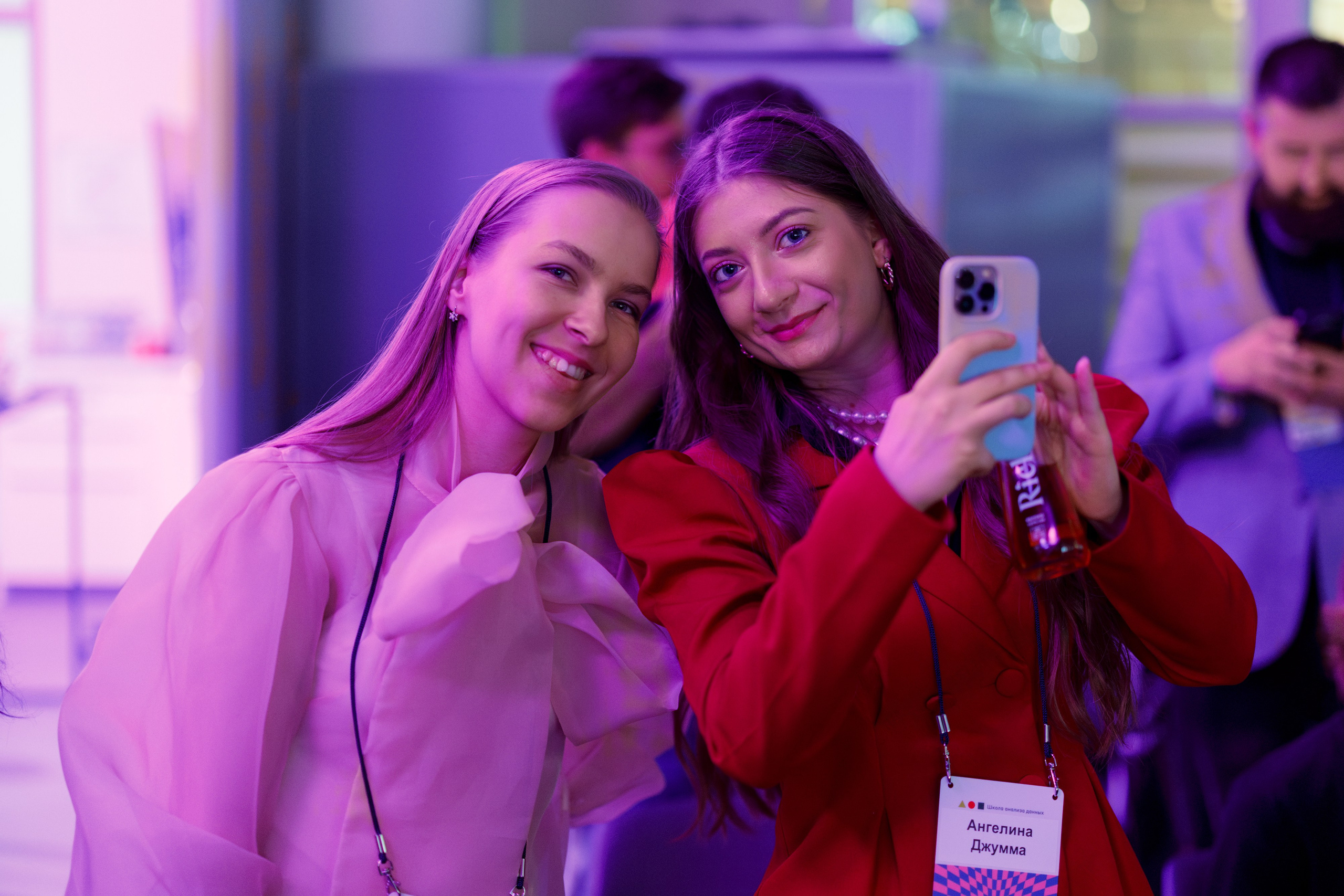 Научный трек