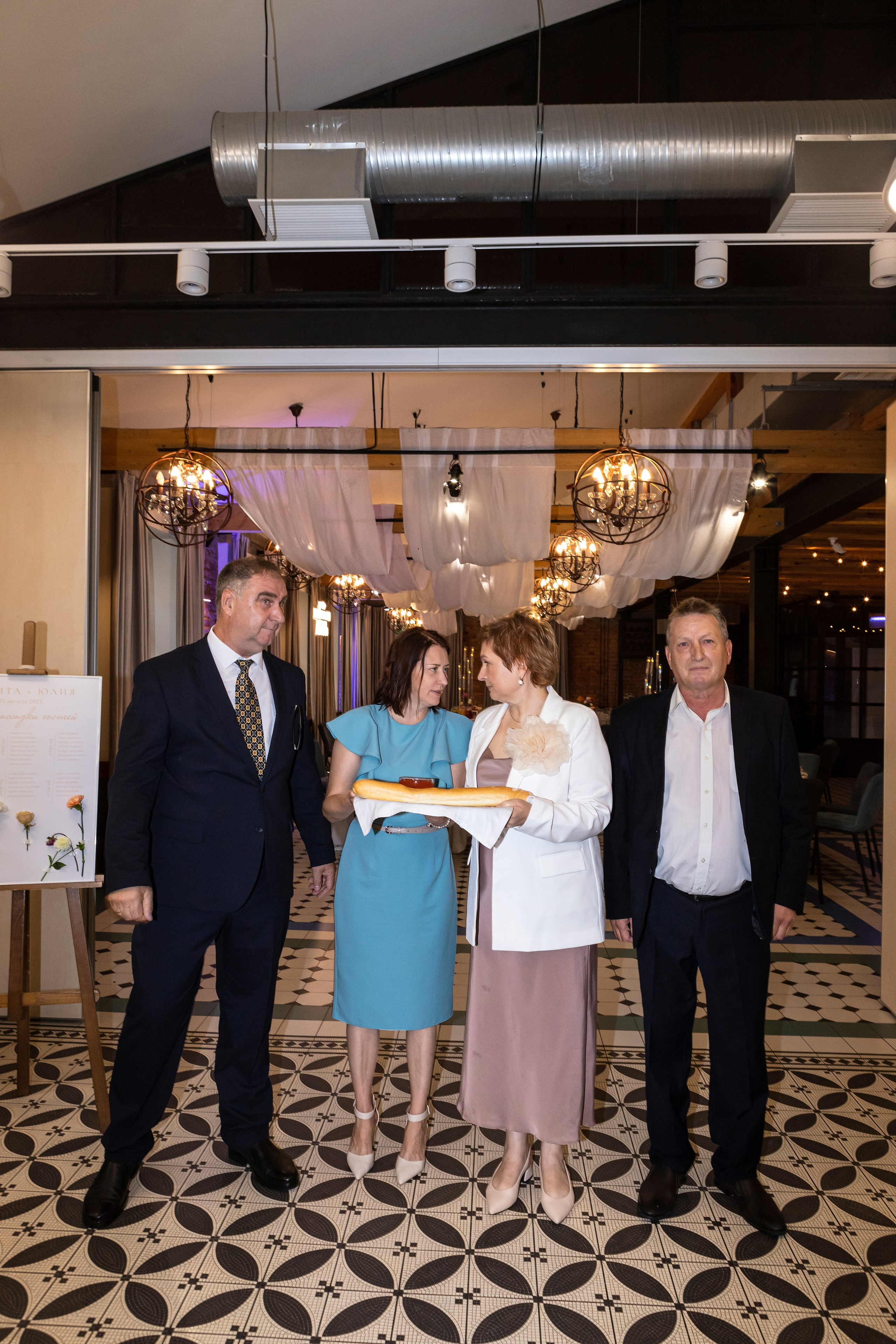 Юлия и Никита. Свадебный фотограф Екатерина Чаусова