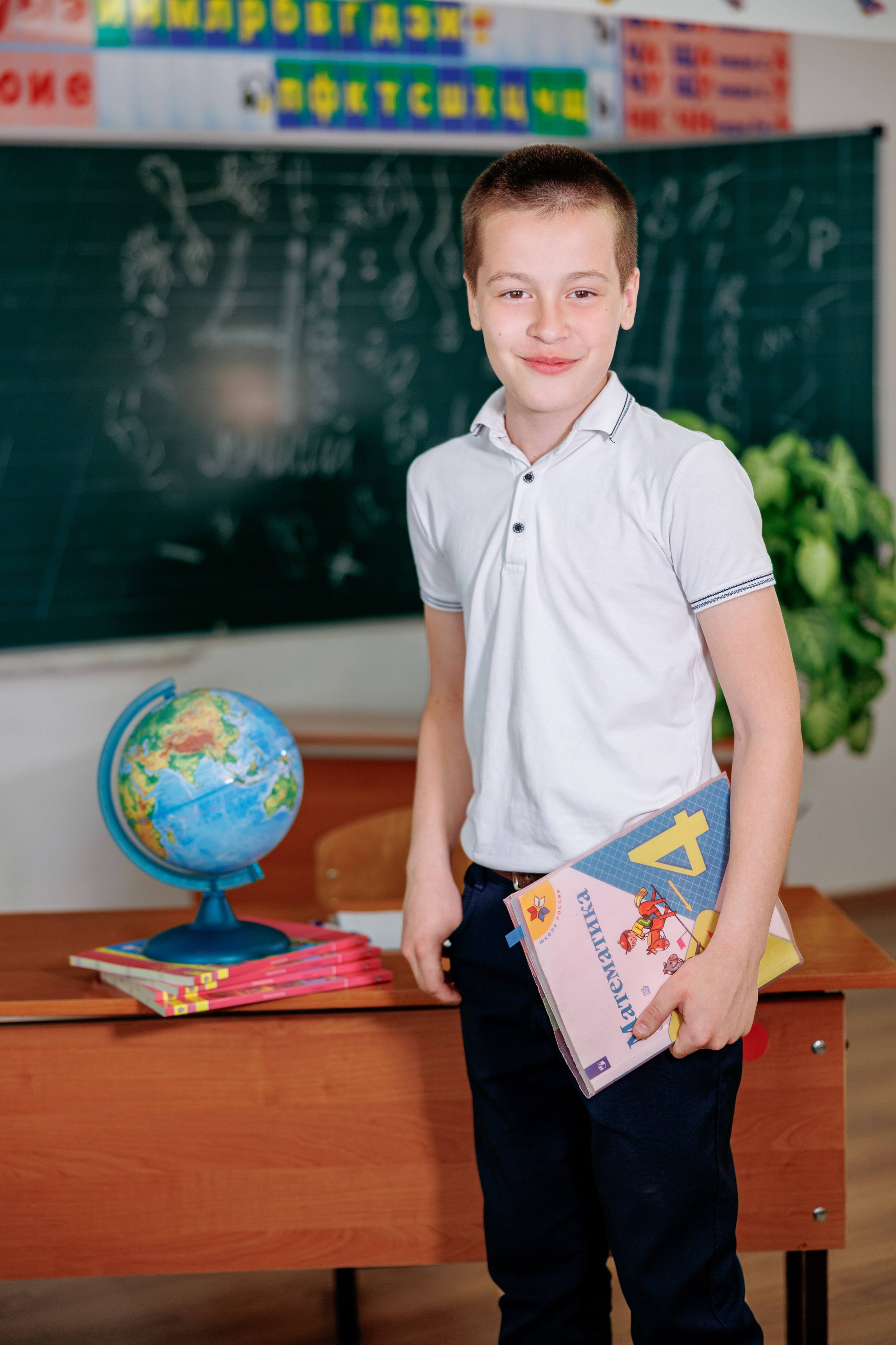 4класс п. Прогресс +. Свадебный и семейный фотограф в Армавире