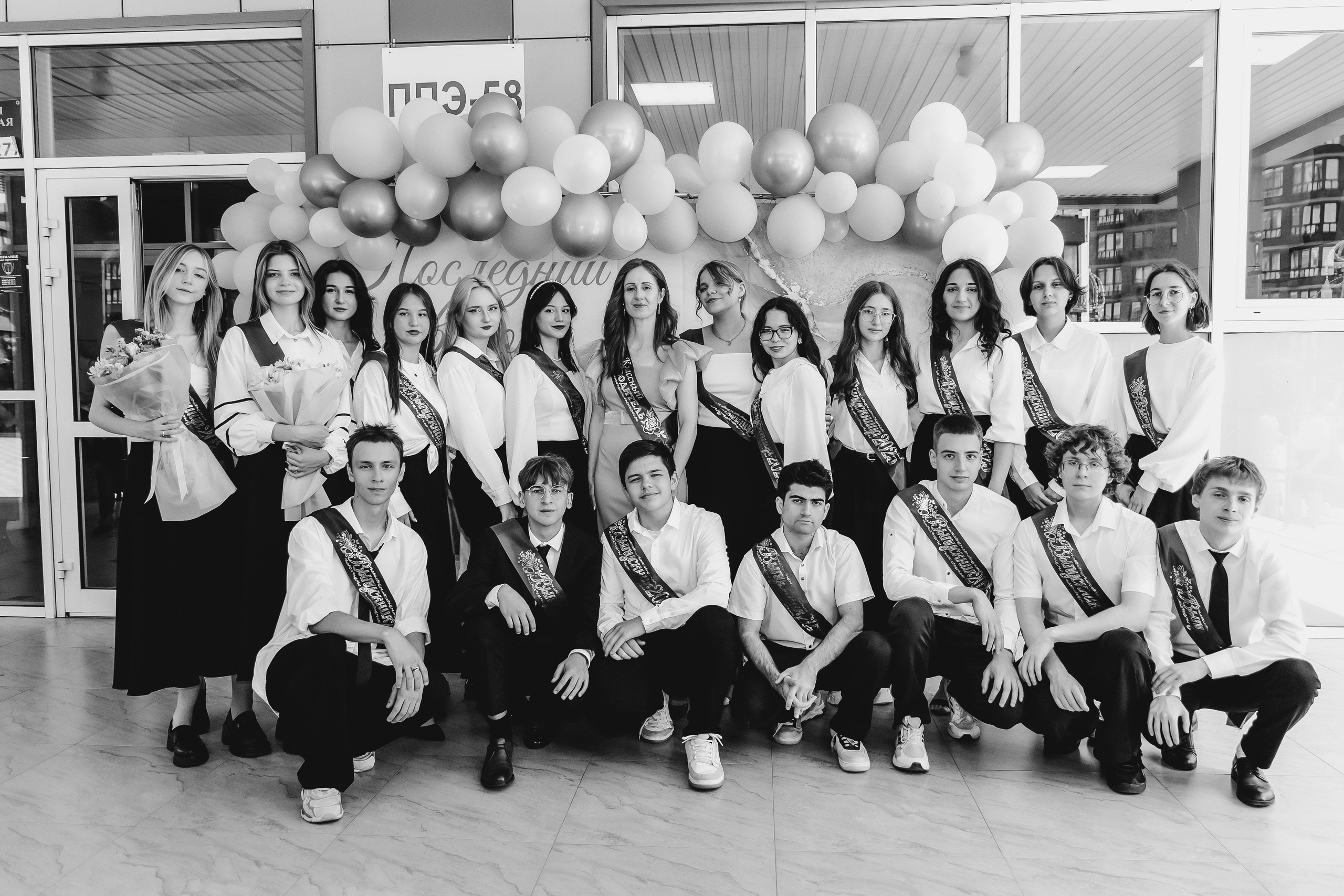 School № 27. Свадебный и семейный фотограф в Краснодаре Диана Смирнова