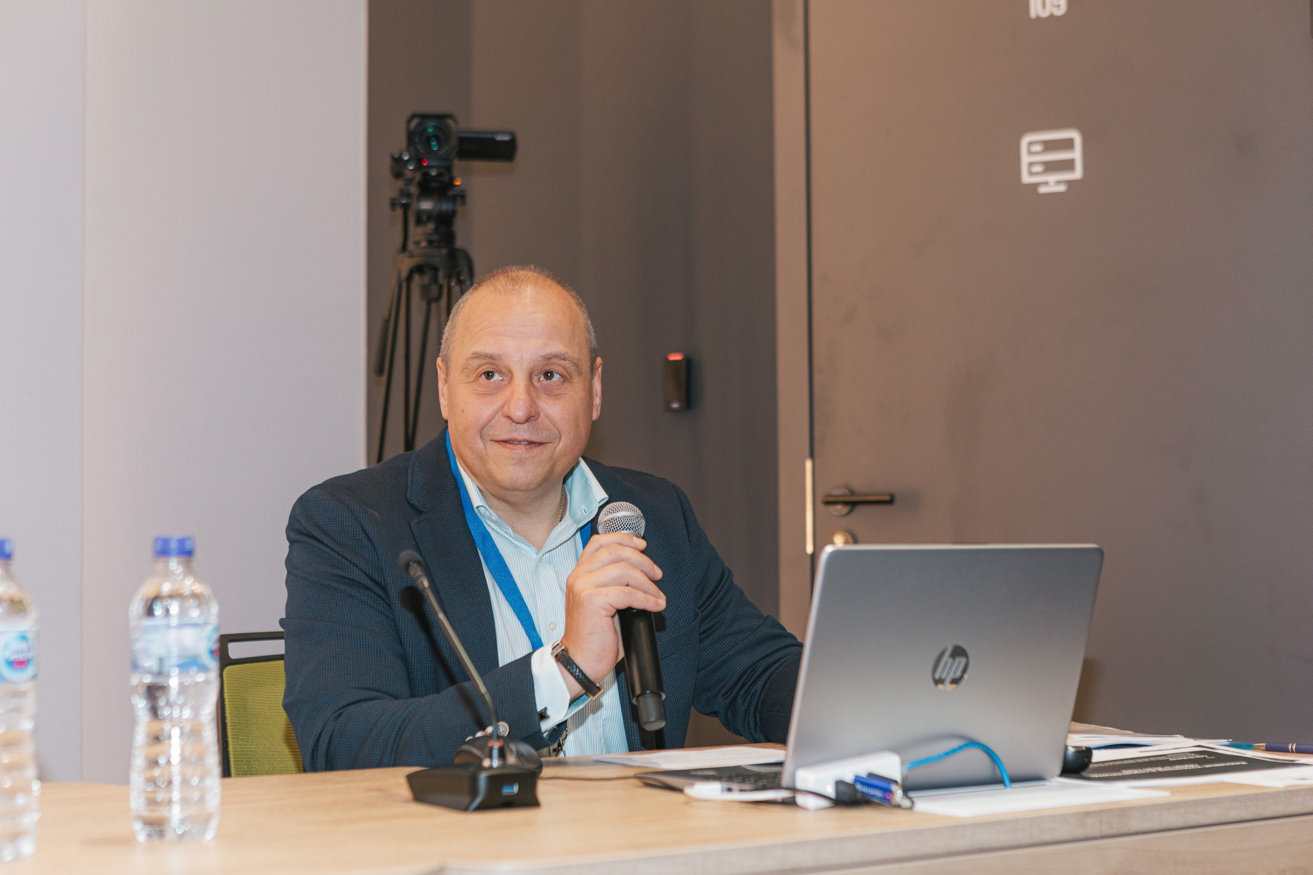 Конференция. Фотограф Москва