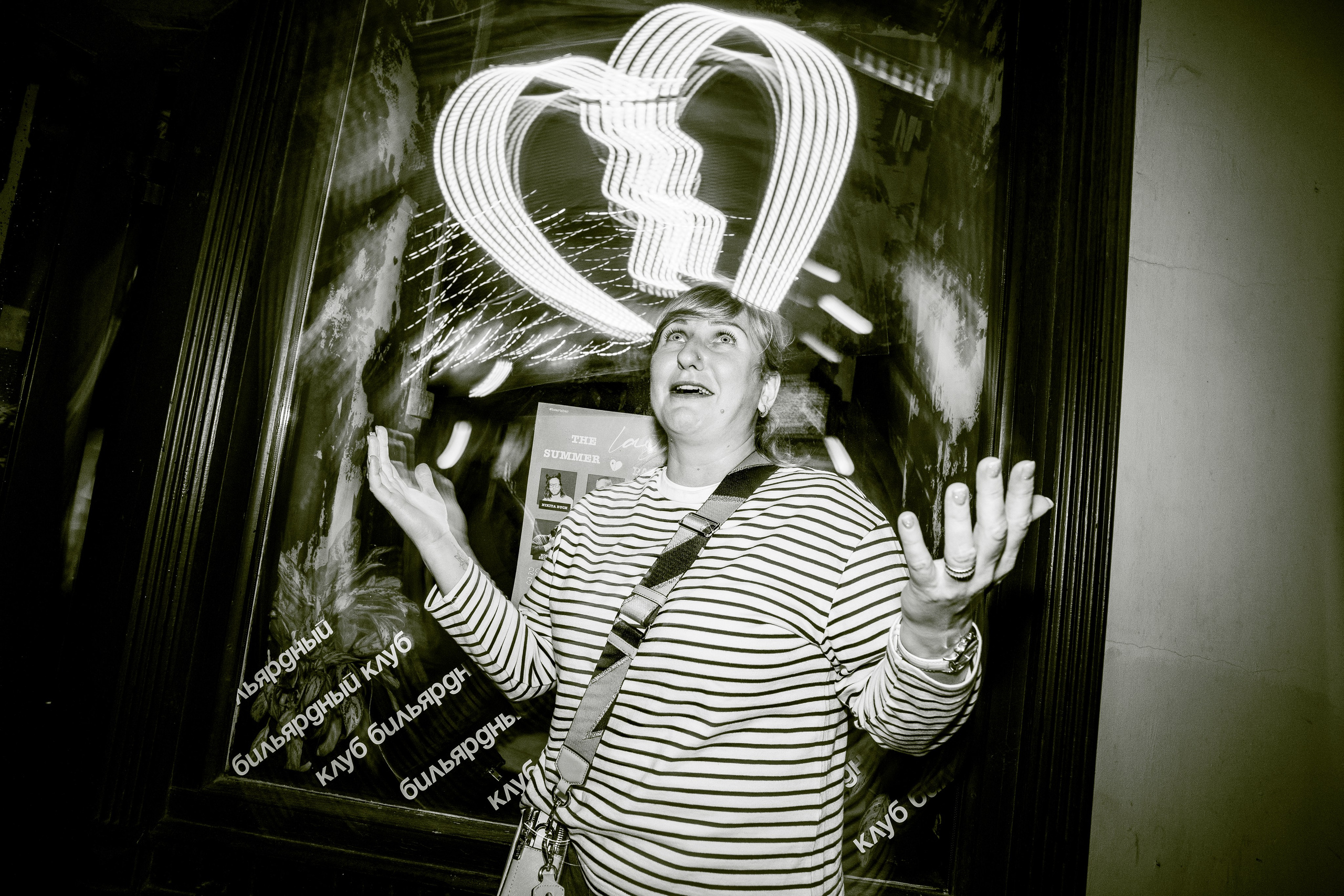 Бар разбитых сердец. Last summer party. Концертный и репортажный фотограф в Санкт-Петербурге Слава Пахомов