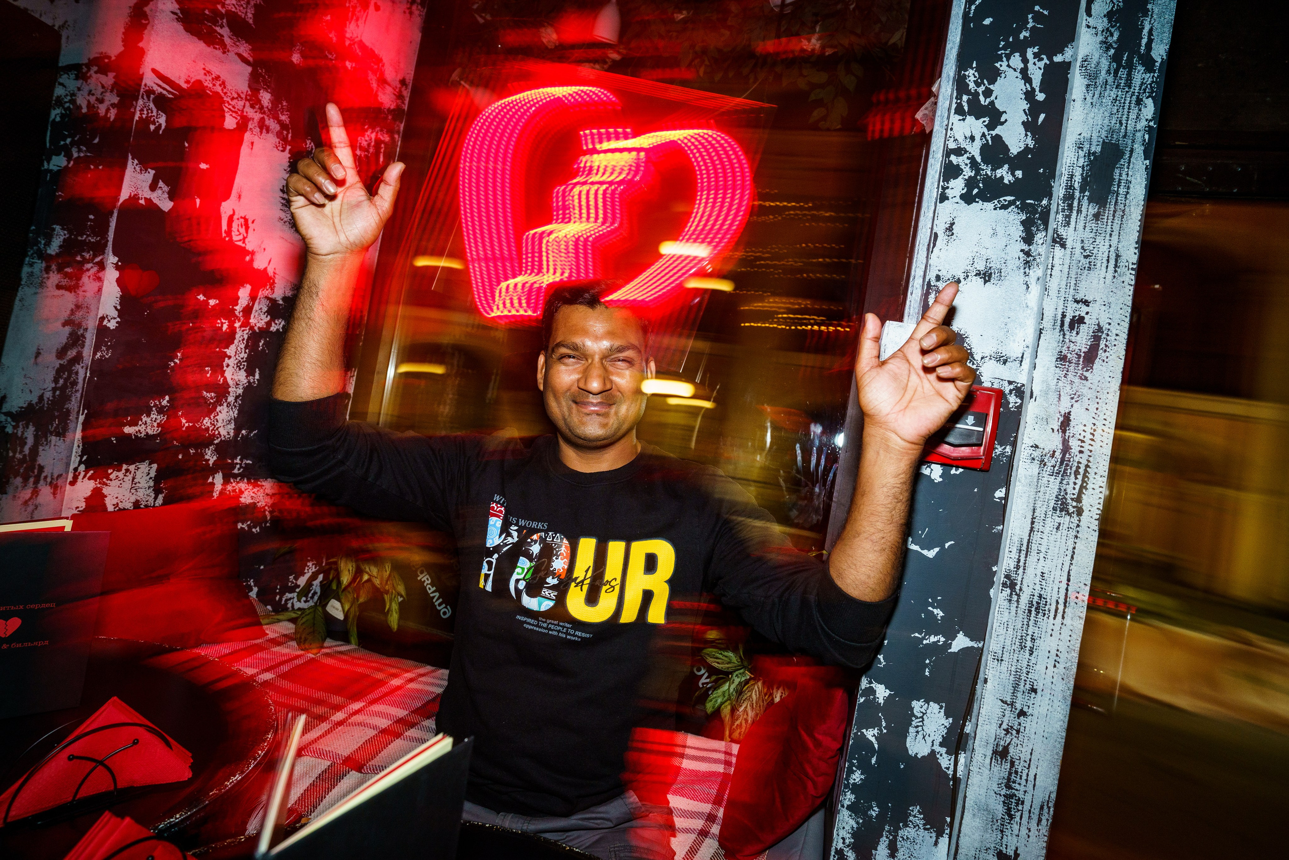 Бар разбитых сердец. DJ Guitacidelli. Концертный и репортажный фотограф в Санкт-Петербурге Слава Пахомов