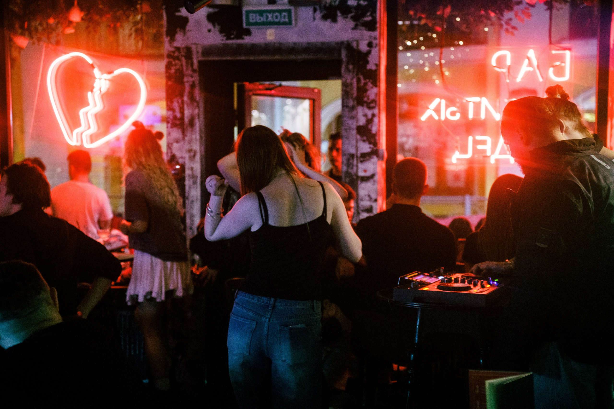 Бар разбитых сердец. DJ Guitacidelli. Концертный и репортажный фотограф в Санкт-Петербурге Слава Пахомов