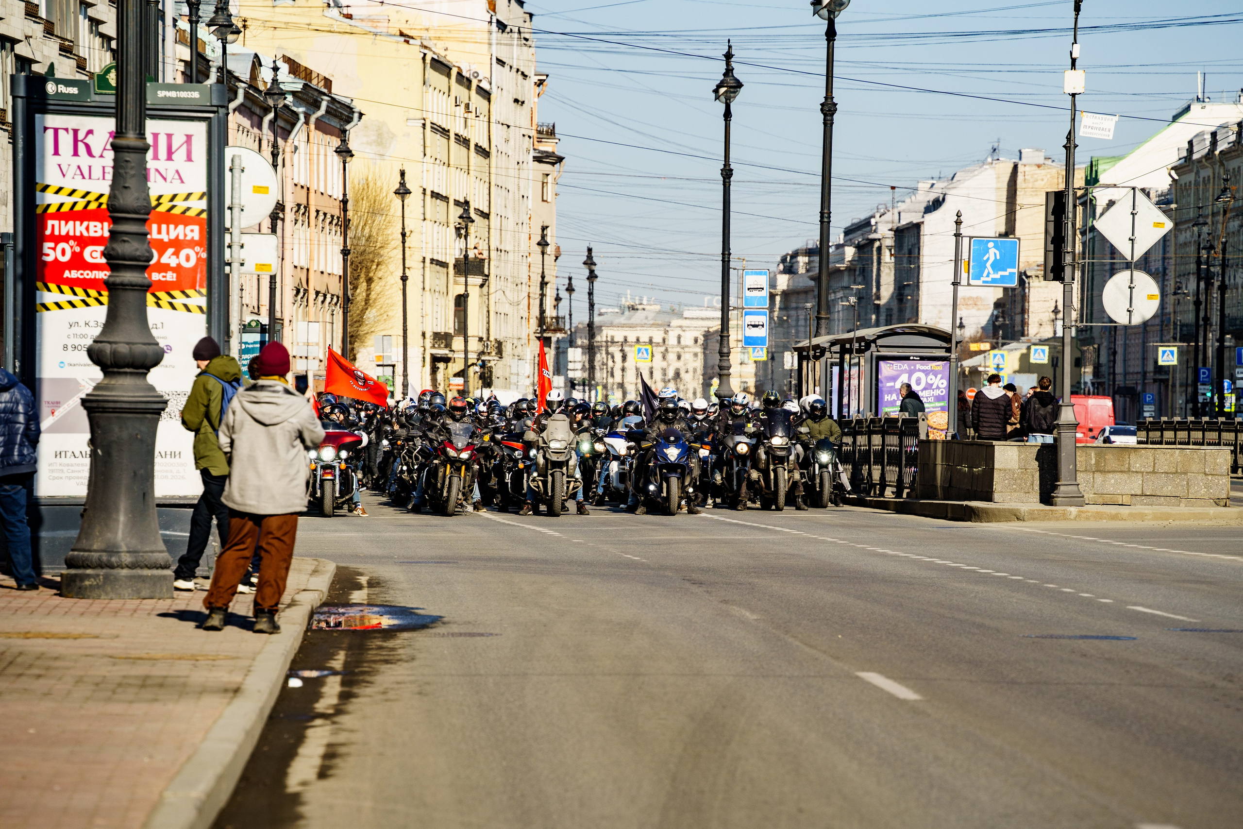 Прохват мотоклуба Norman Riders ч.1. Концертный и репортажный фотограф в Санкт-Петербурге Слава Пахомов