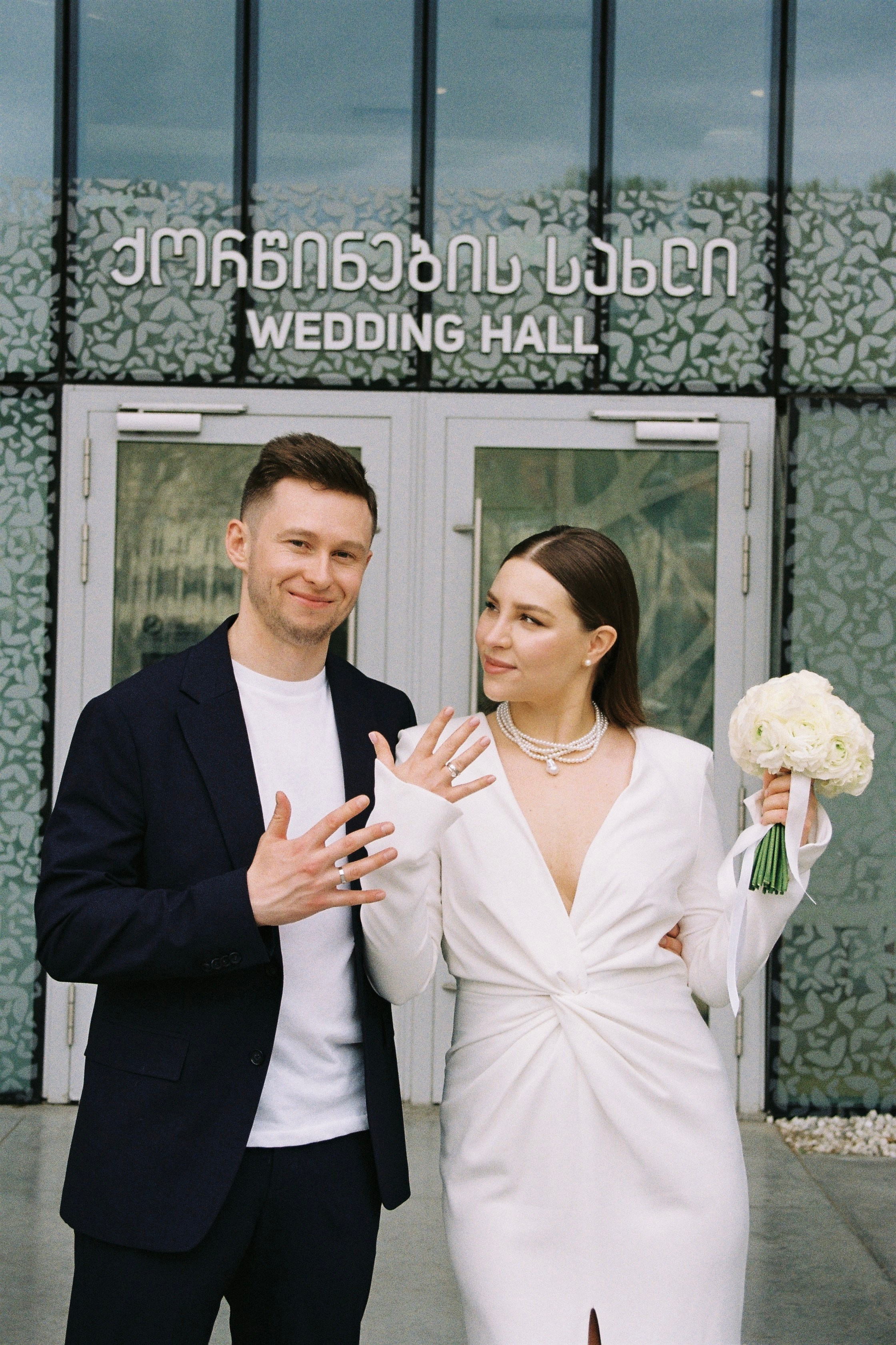 Роспись в Тбилиси: Богдан и Полина. Свадебный и индивидуальный фотограф Татьяна Гуляева